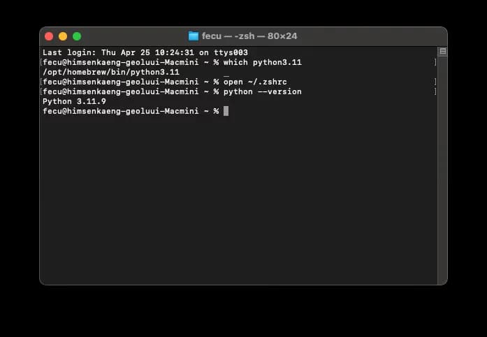 Appleシリコン（M1〜M3）MacBookでのPython開発環境設定-3