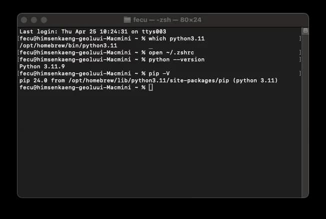 Appleシリコン（M1〜M3）MacBookでのPython開発環境設定-4