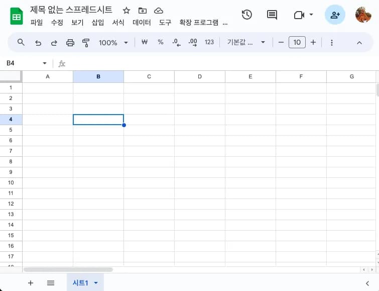 Arduinoとスプレッドシートの連携 - Googleシート設定-3