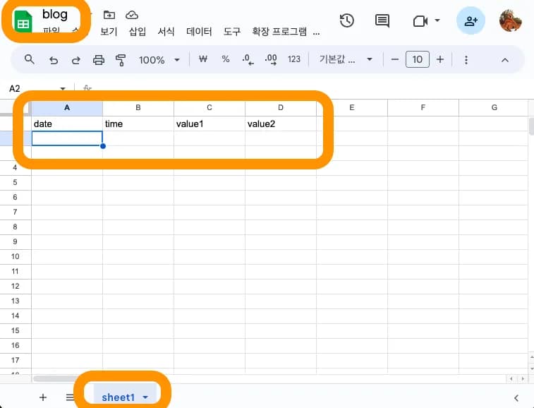 Arduinoとスプレッドシートの連携 - Googleシート設定-4