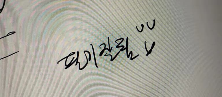 Apple Pencil ペン先の故障、そしてAliExpressペン先レビュー-10