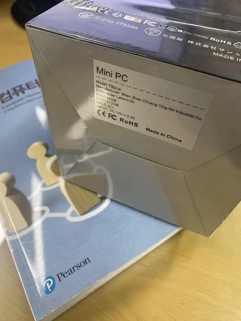 Reseña del Mini PC Aliexpress n100 T8plus-3