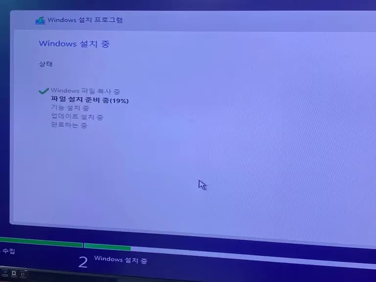 Reseña del Mini PC Aliexpress n100 T8plus-20