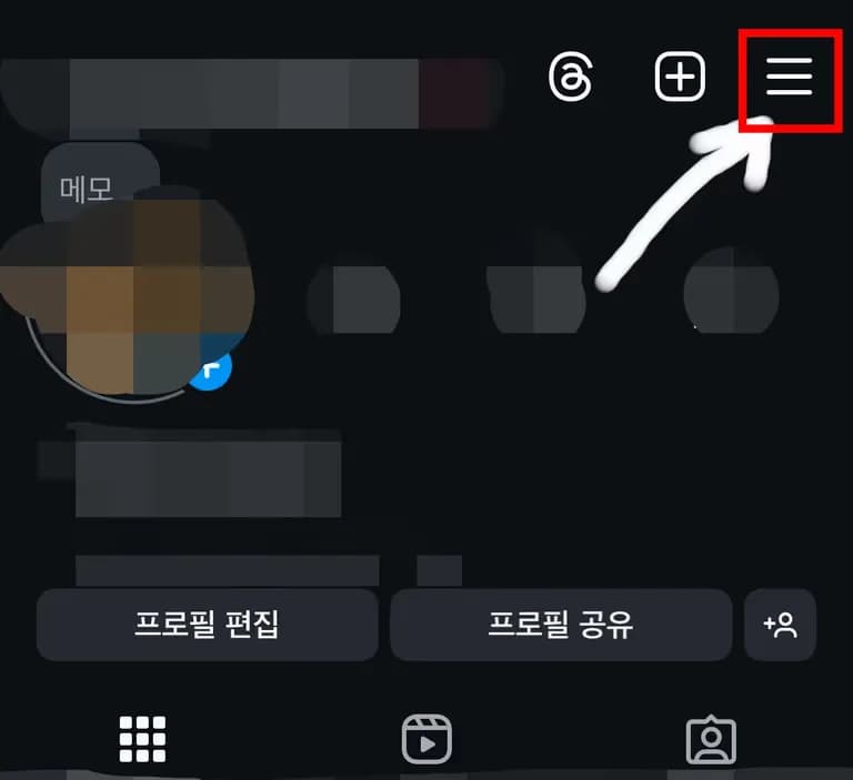 Cómo cancelar respuestas y votos en historias de Instagram-2