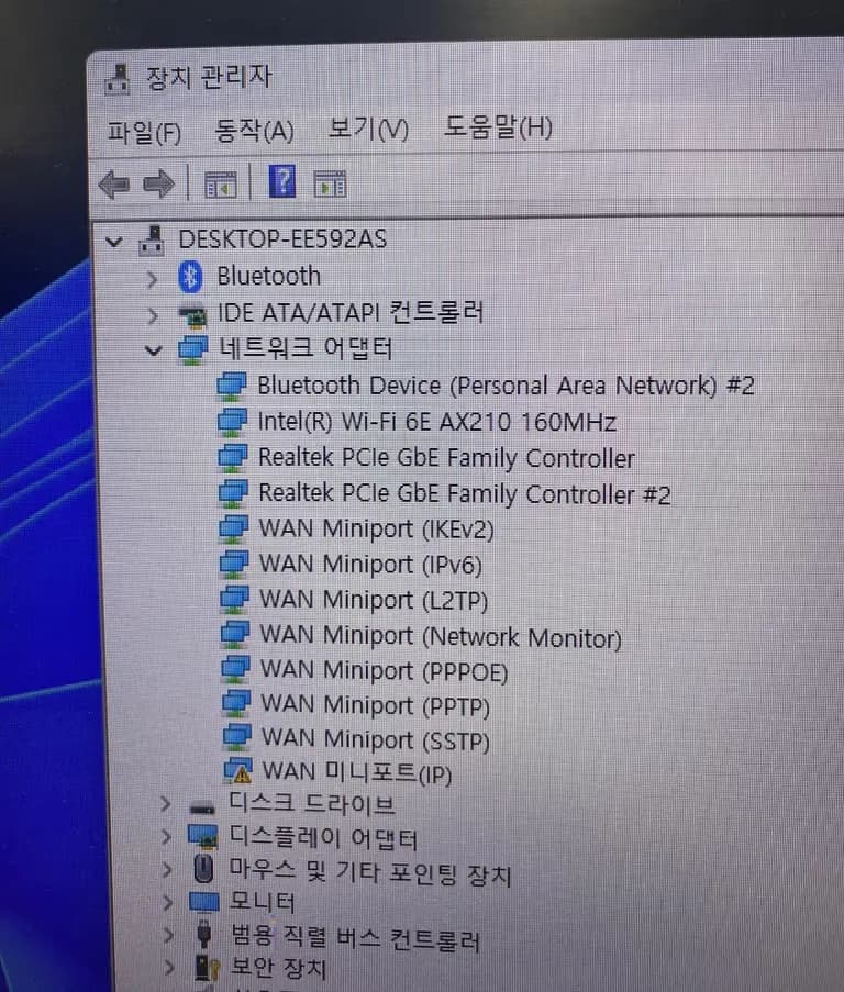 T8 Pro Plus ワイヤレスLANカードアップグレードレビュー-5