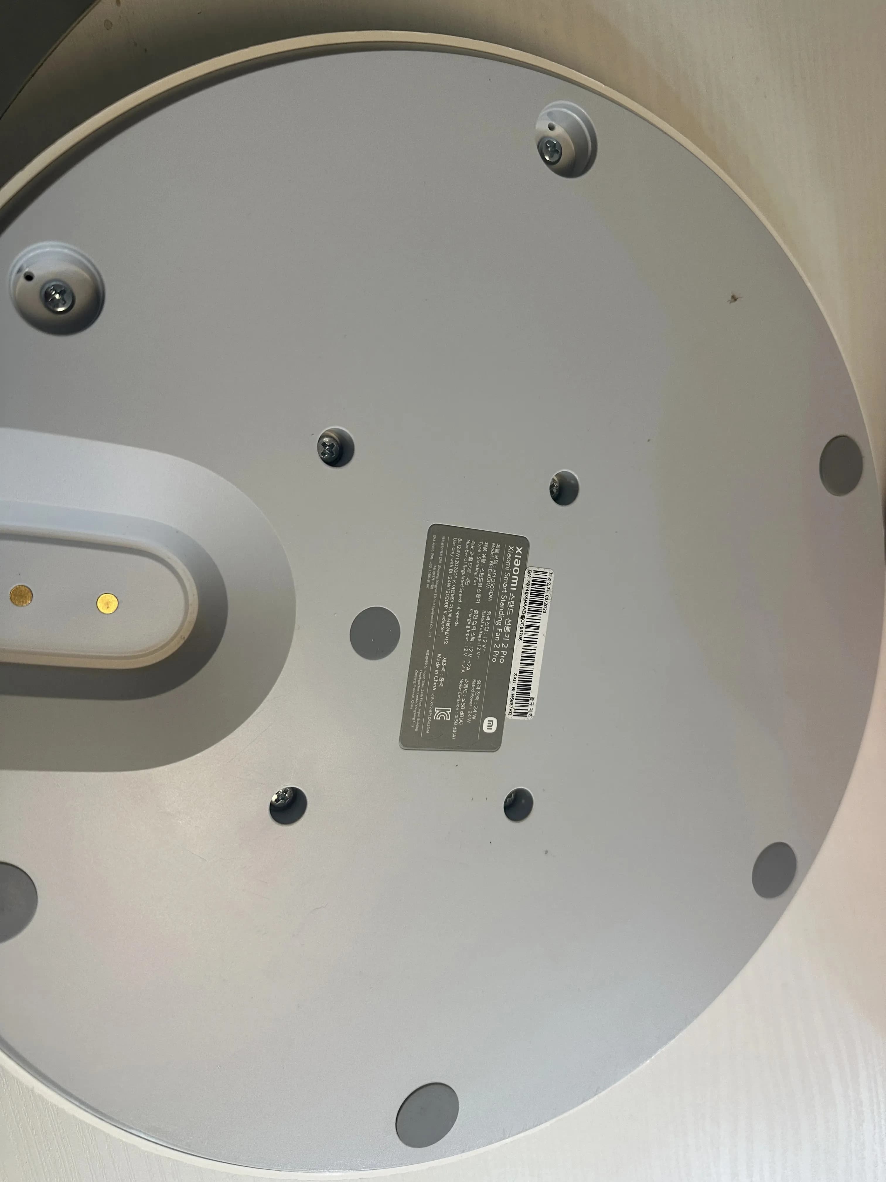 Xiaomi スタンド扇風機の修理-2