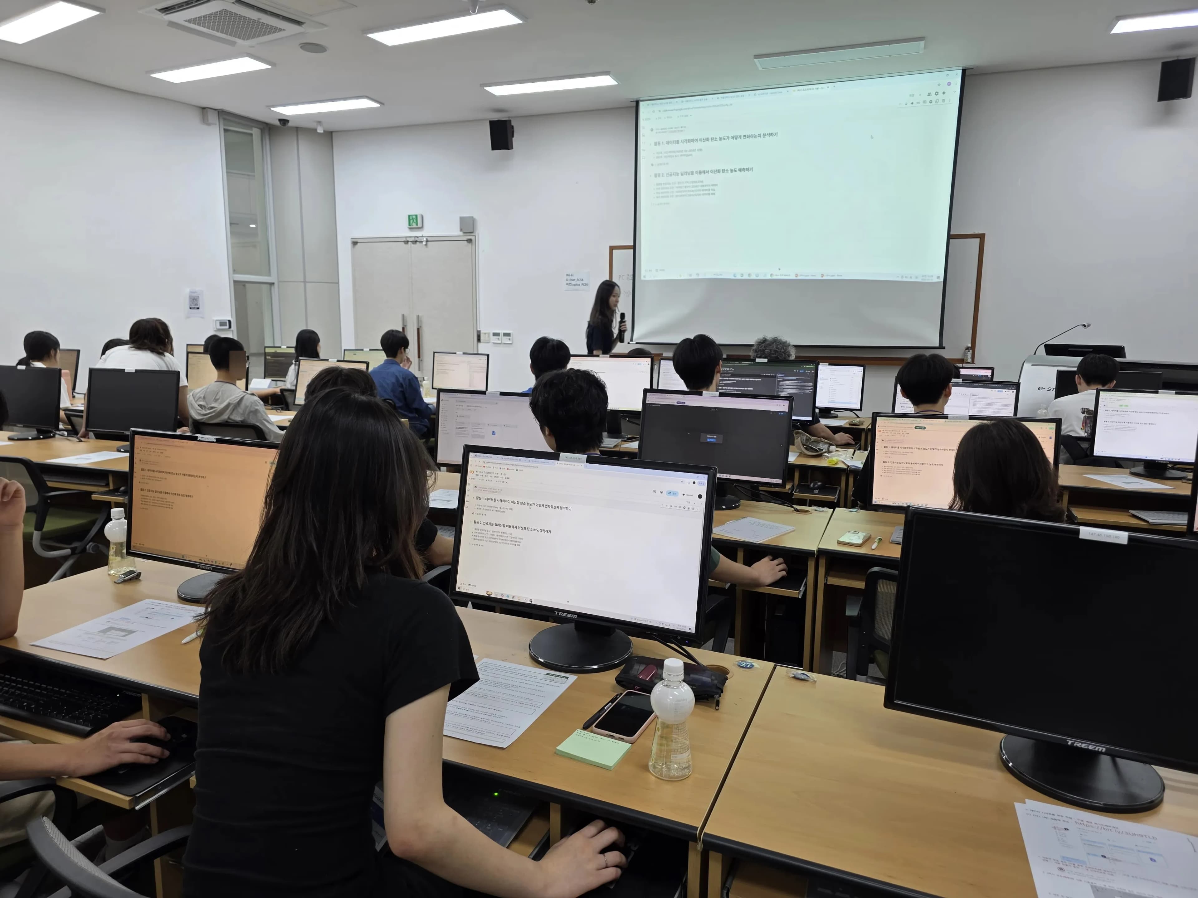 首尔大学海洋 AI、SW 体验营回顾-4