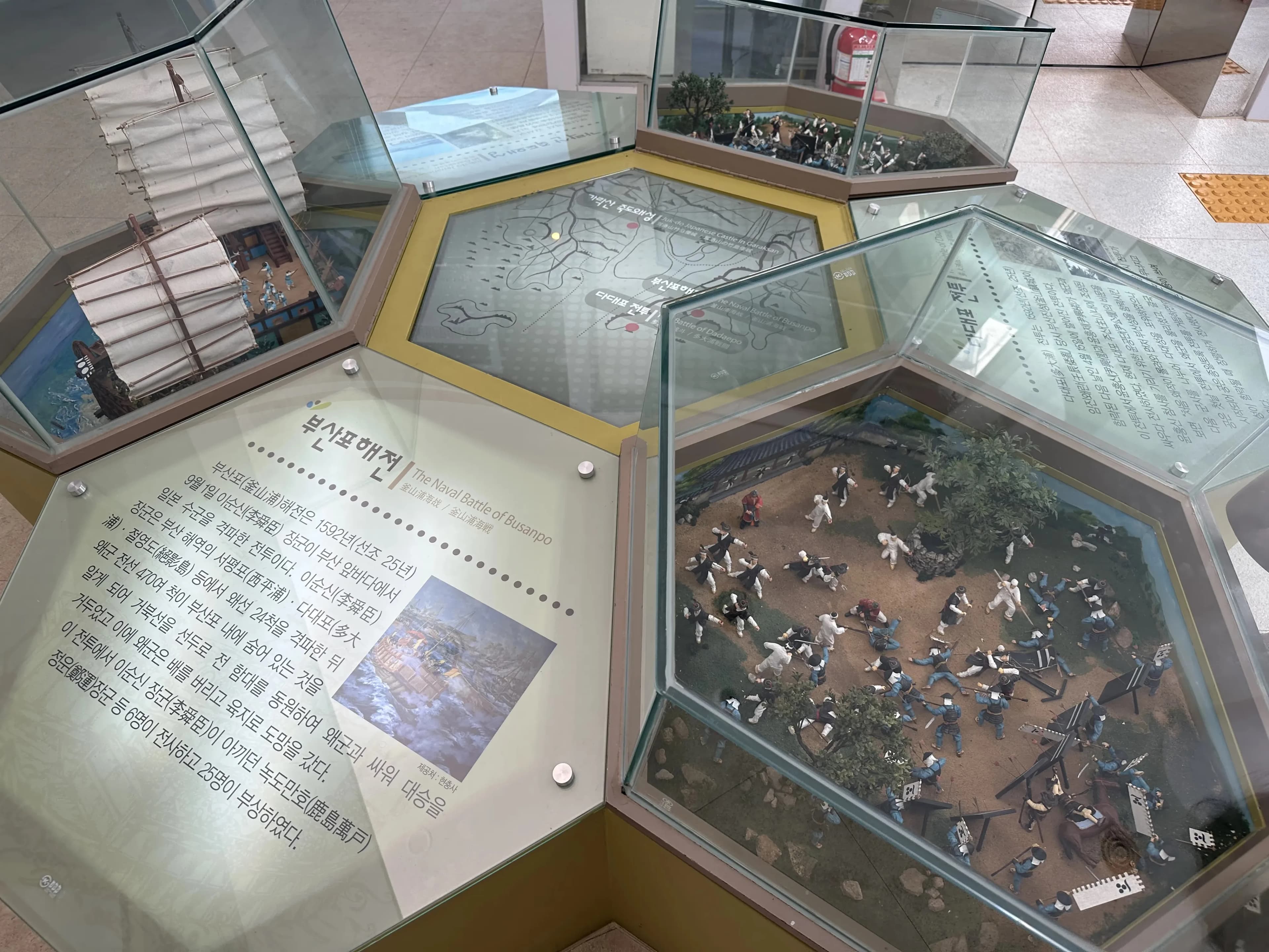 釜山国立ジオパーク アミ山展望台-13