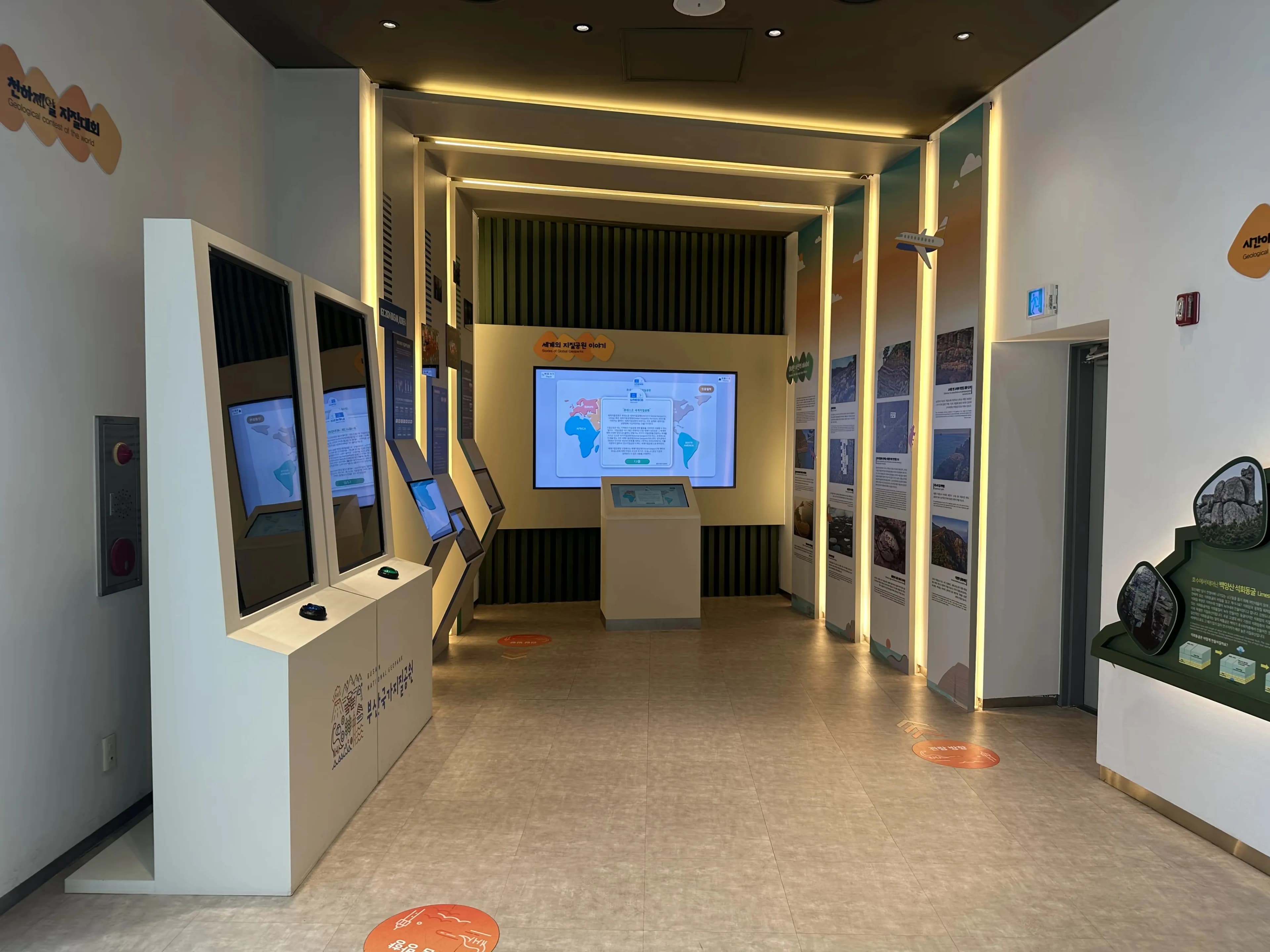 釜山国立ジオパーク アミ山展望台-17