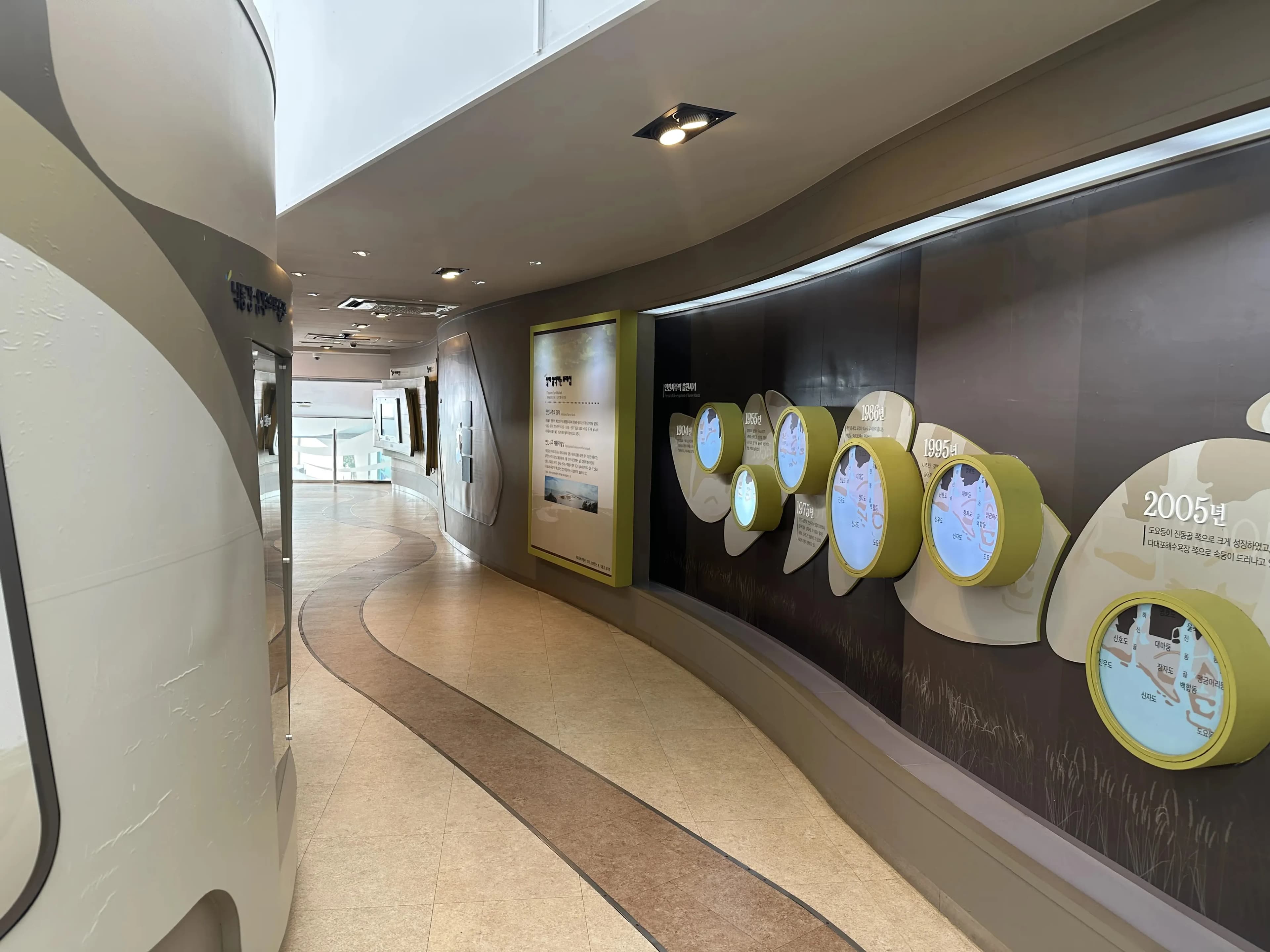 釜山国立ジオパーク アミ山展望台-12