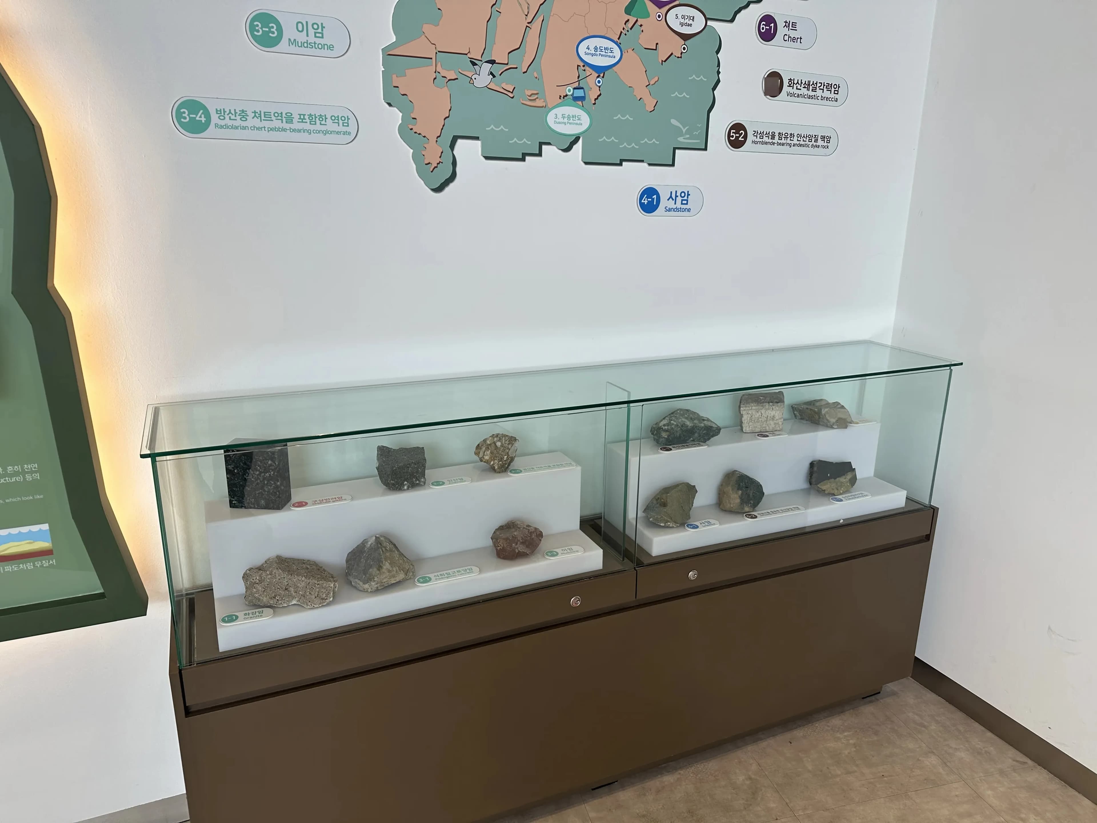 釜山国立ジオパーク アミ山展望台-18