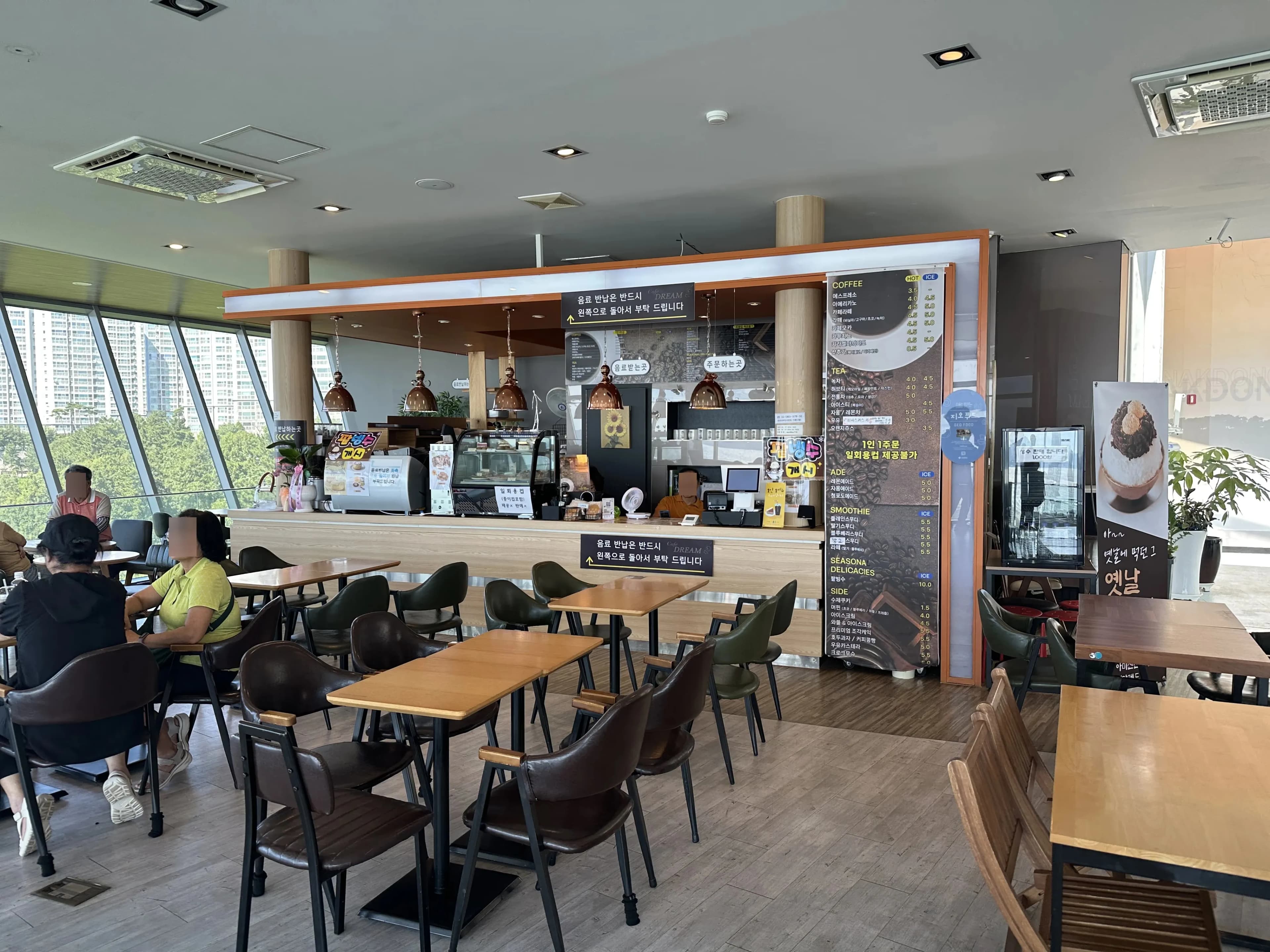 釜山国立ジオパーク アミ山展望台-9