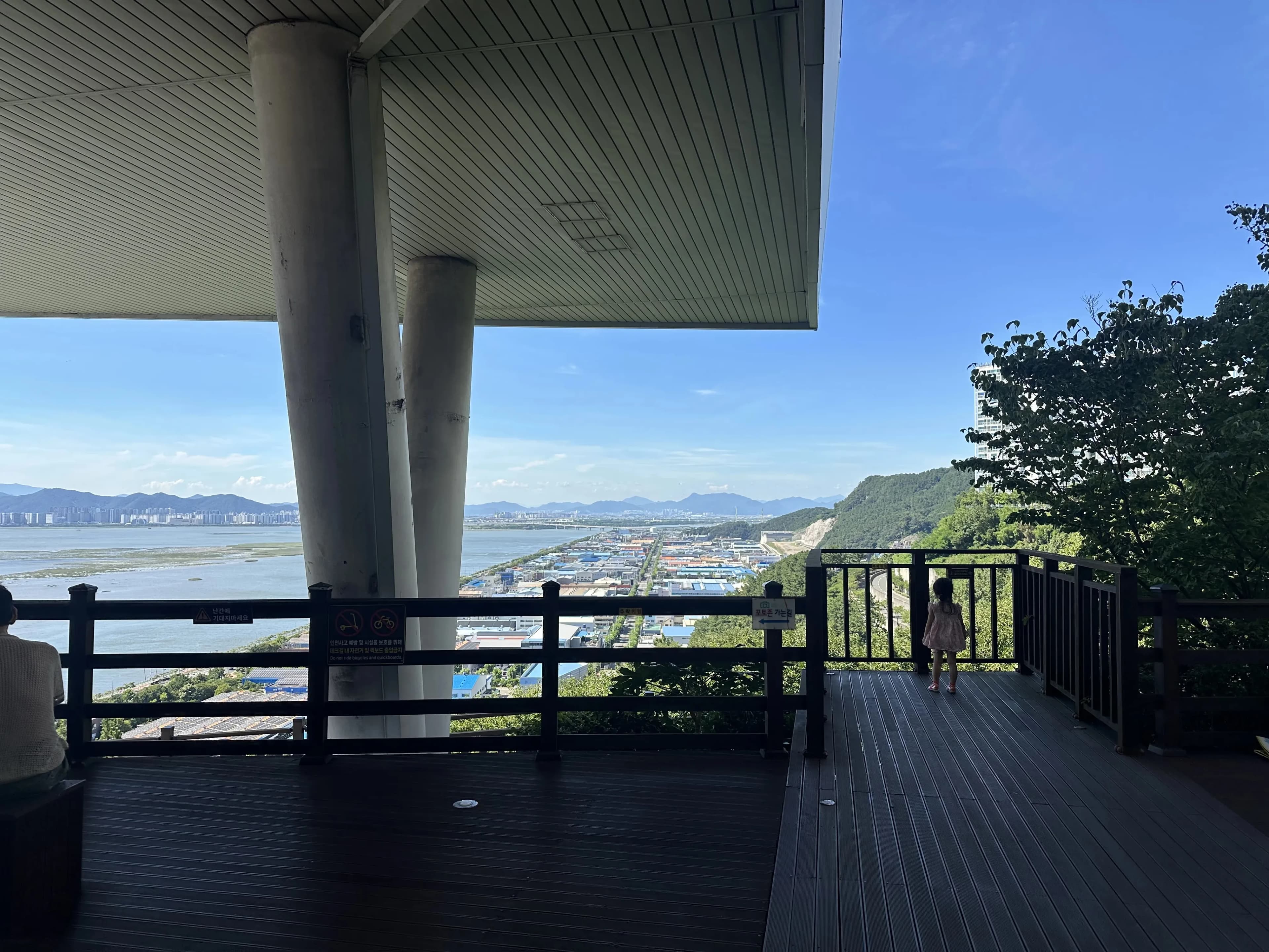 釜山国立ジオパーク アミ山展望台-1