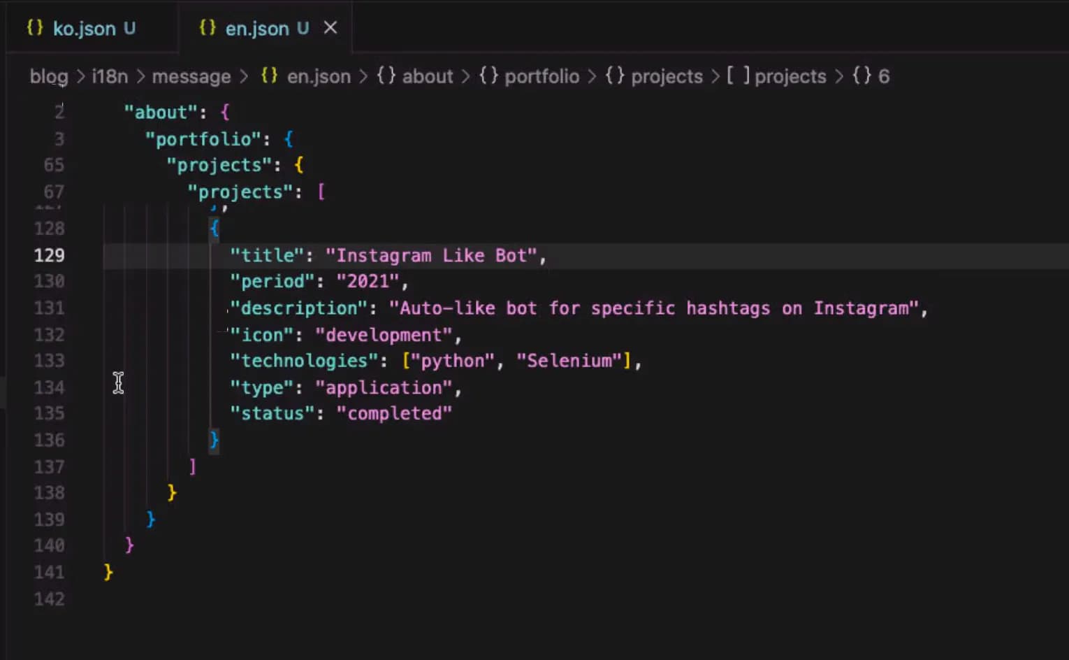 Nextjs에 다국어 설정하기-5