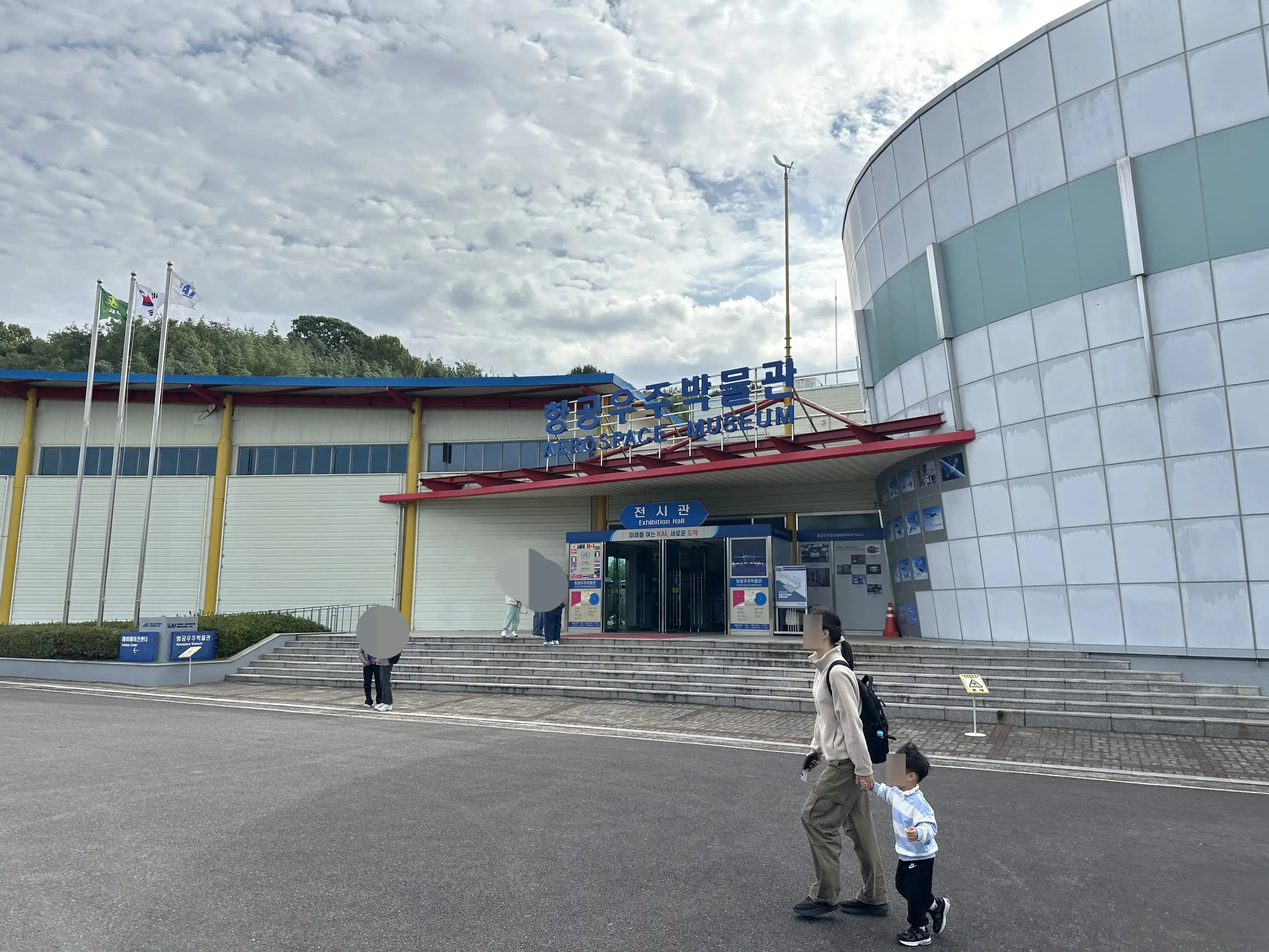 Sacheon Aerospace Museum, Museum Visit Review-28
