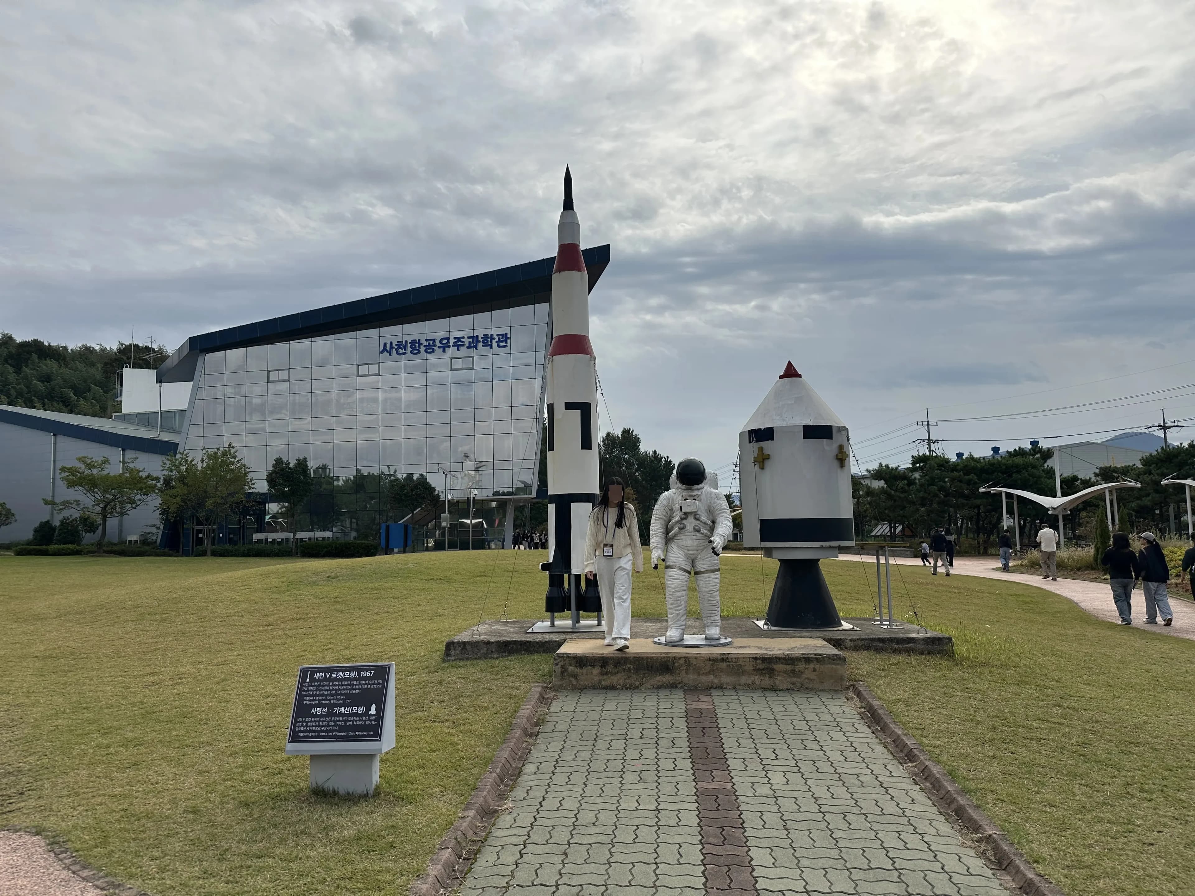 Sacheon Aerospace Museum, Museum Visit Review-7