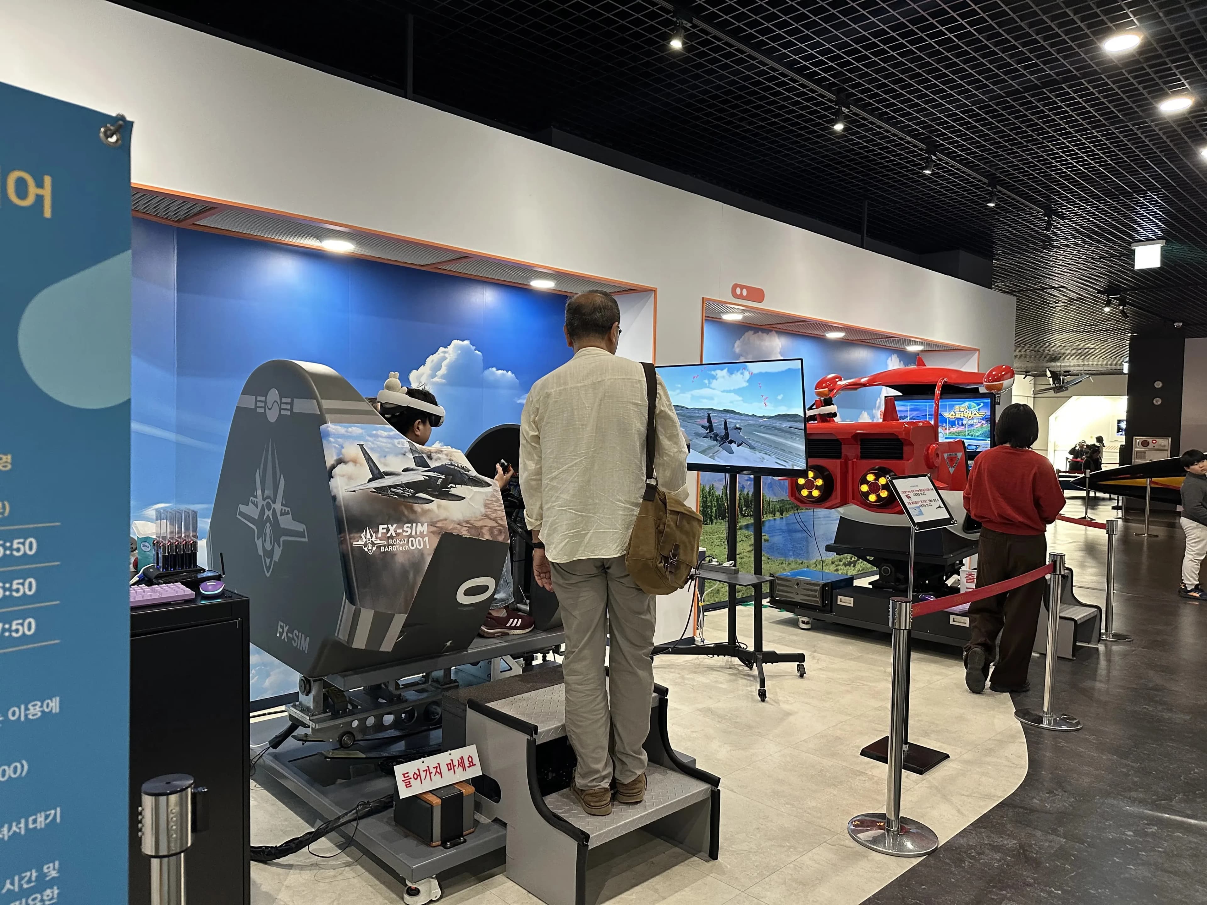 Sacheon Aerospace Museum, Museum Visit Review-25