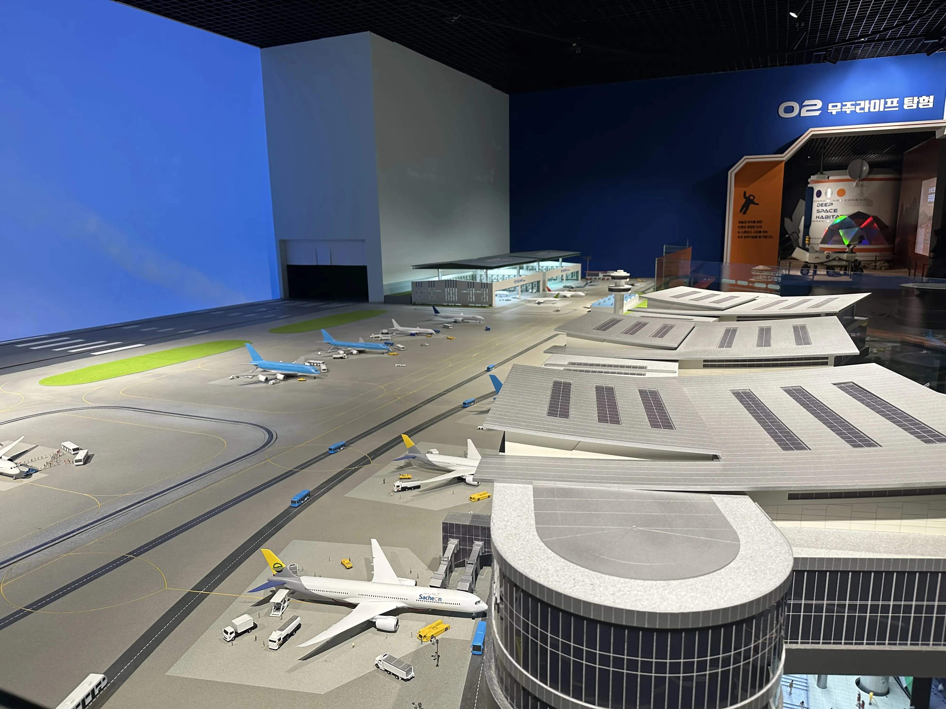 Sacheon Aerospace Museum, Museum Visit Review-16