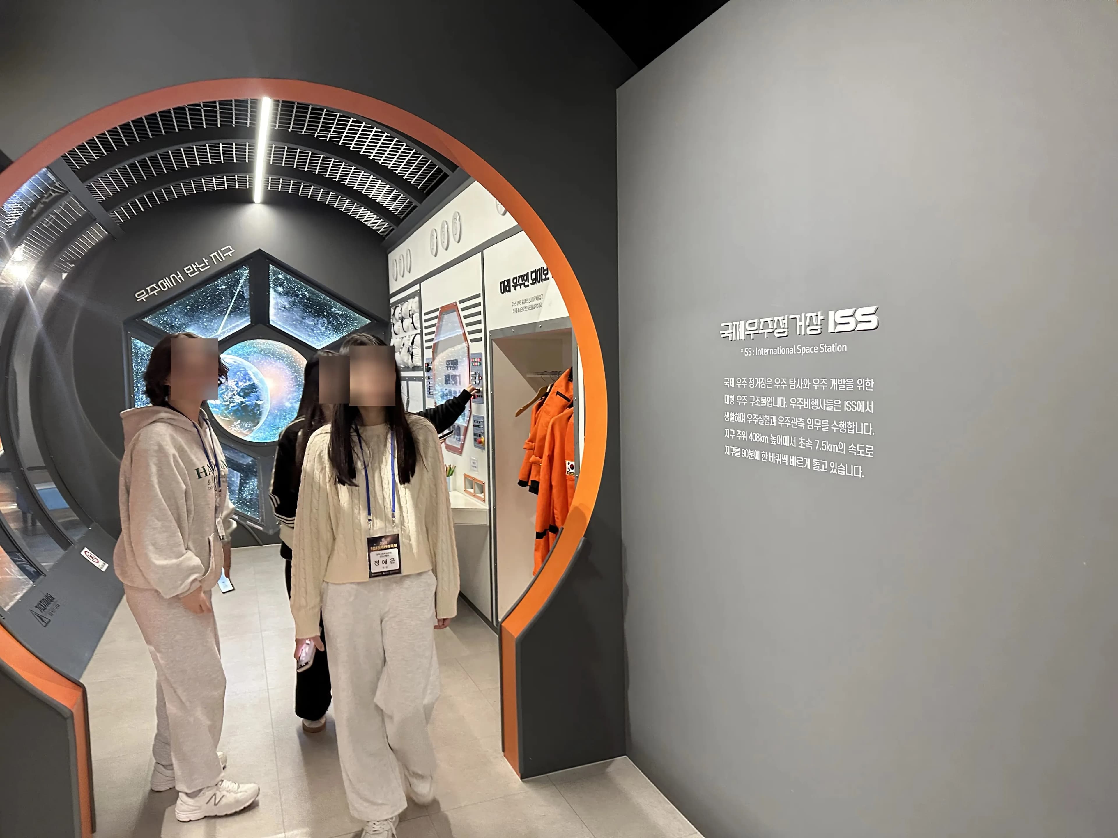 Sacheon Aerospace Museum, Museum Visit Review-23