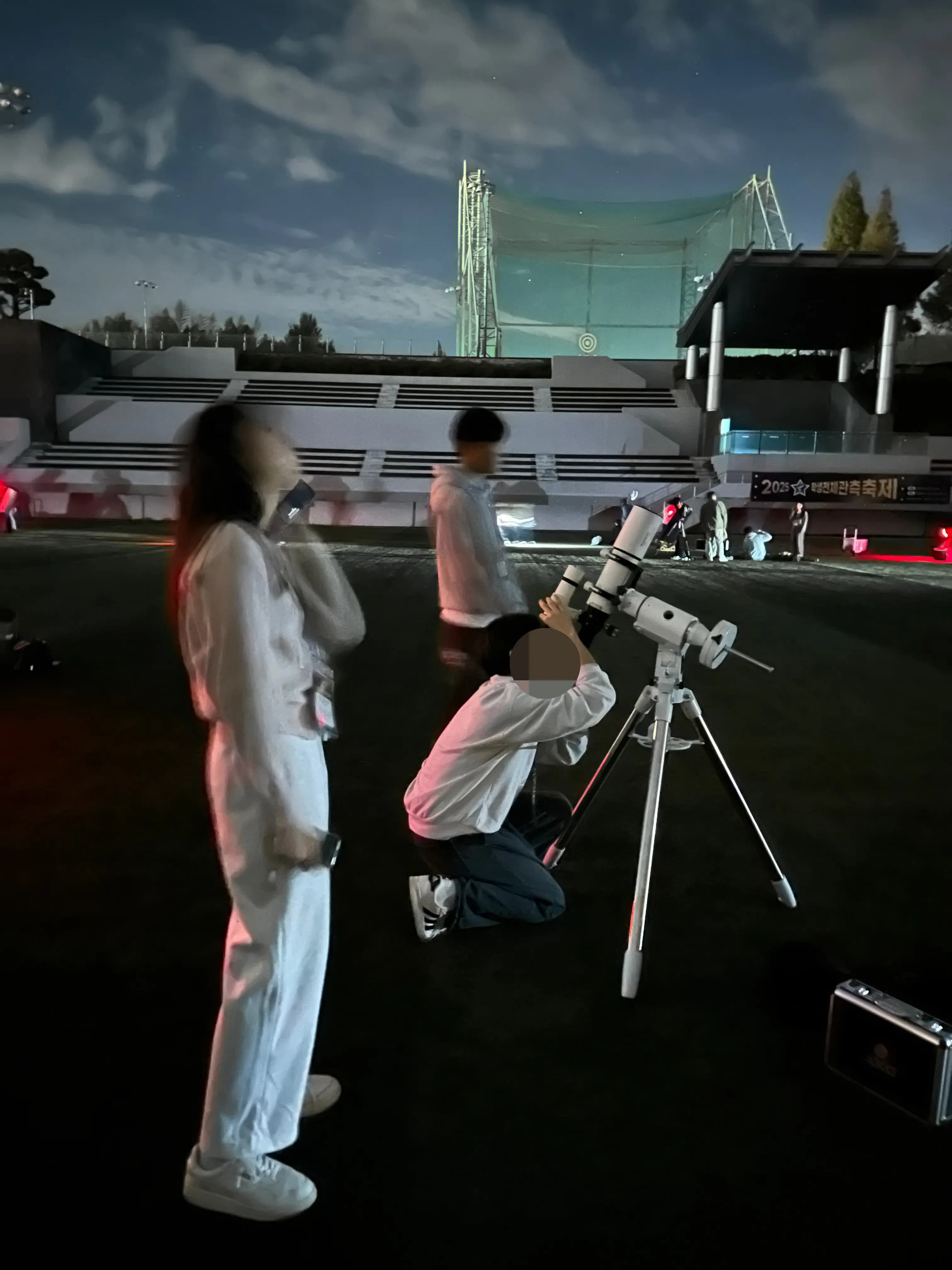 학생 천체관측 축제(2025) 참여 후기-30
