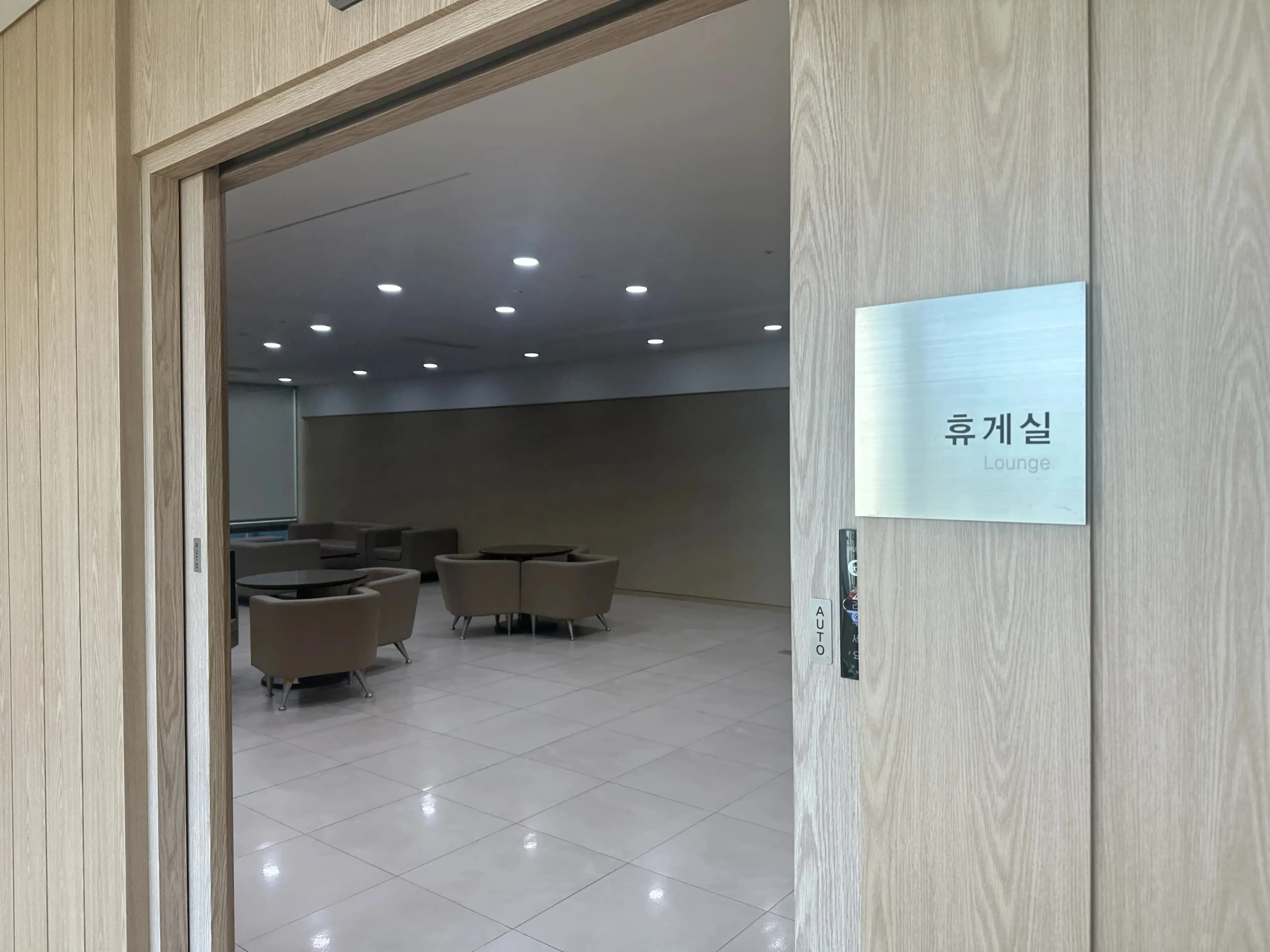 학생 천체관측 축제(2025) 참여 후기-22