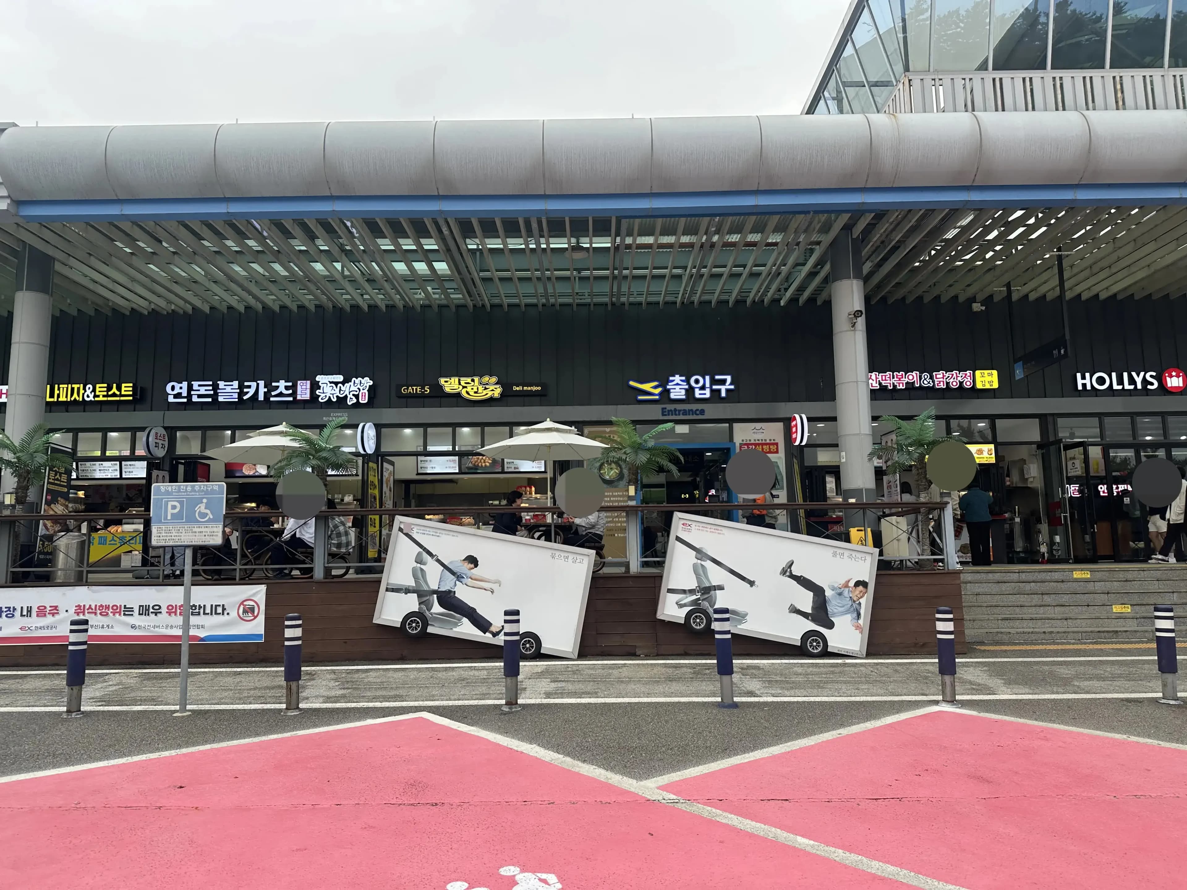 학생 천체관측 축제(2025) 참여 후기-4