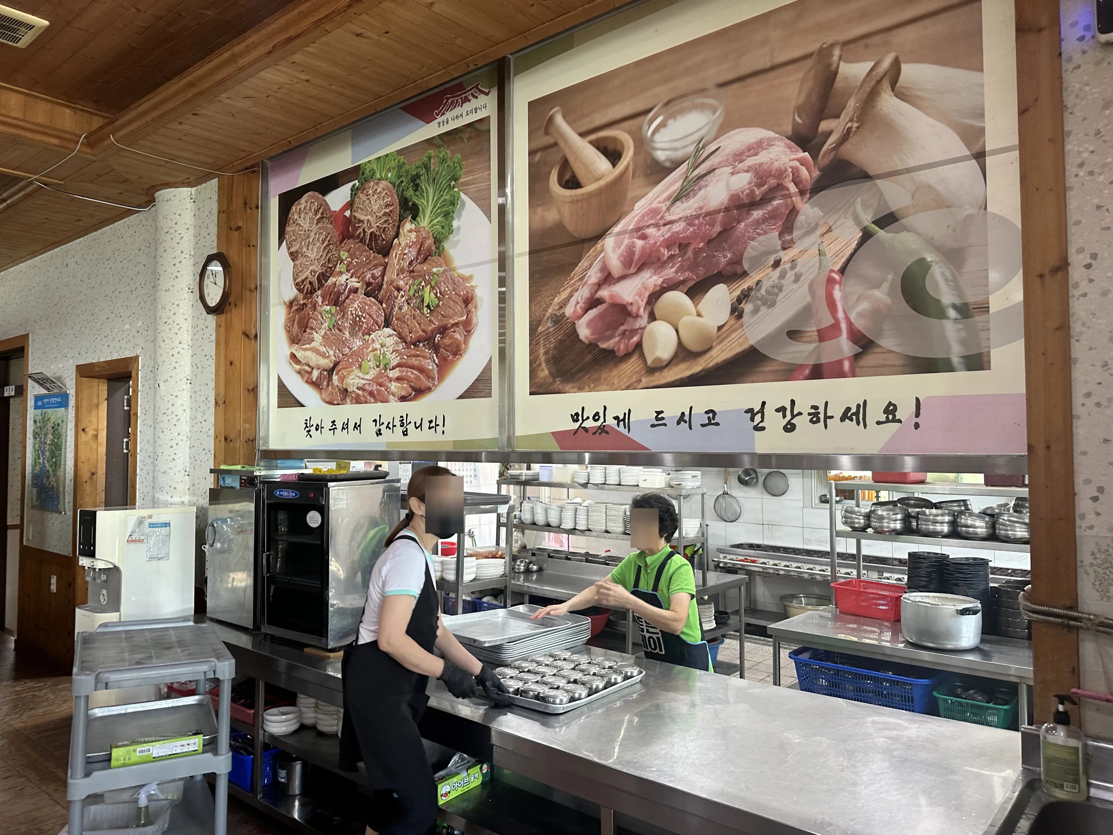 학생 천체관측 축제(2025) 참여 후기-37