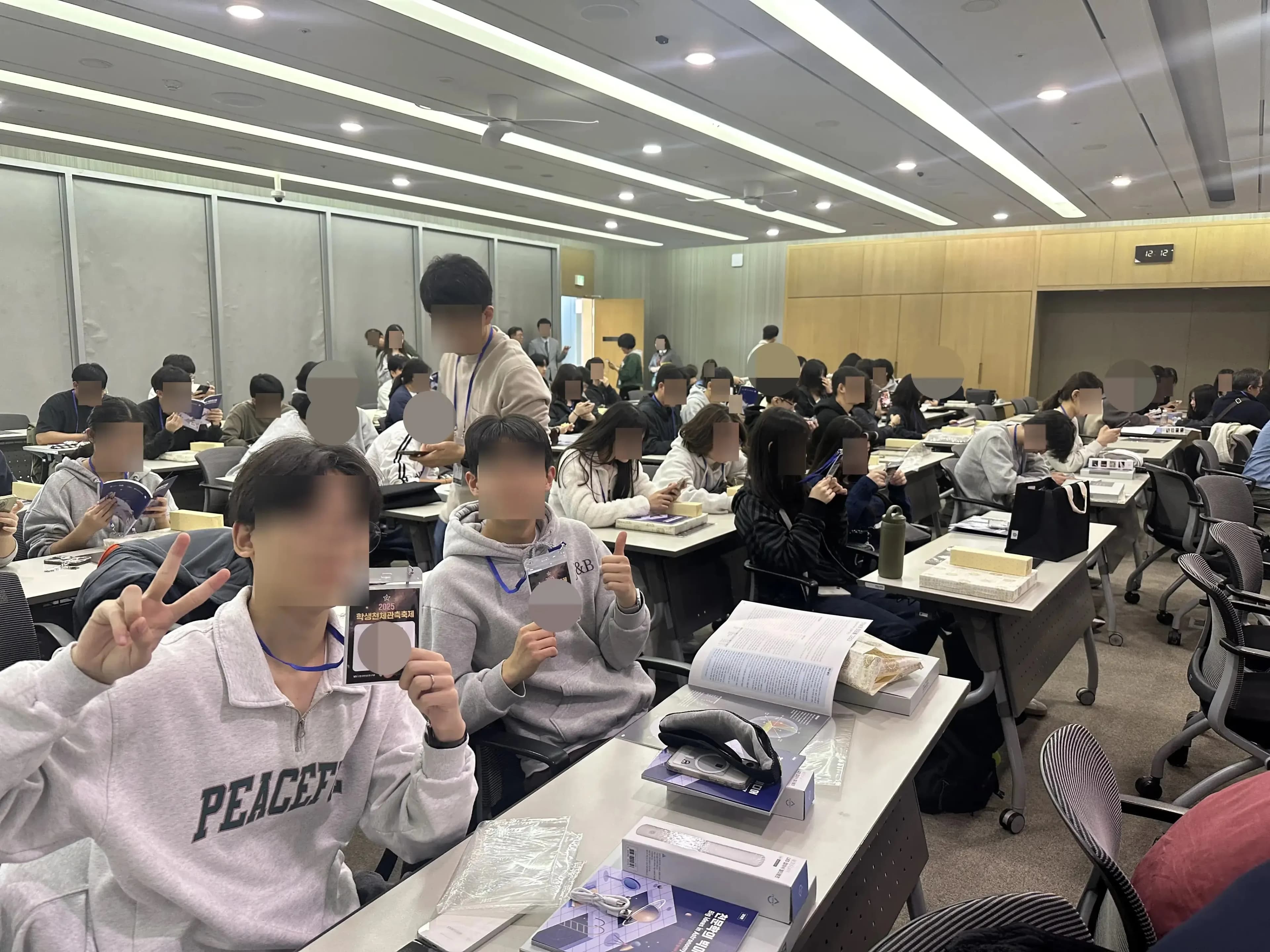 학생 천체관측 축제(2025) 참여 후기-8