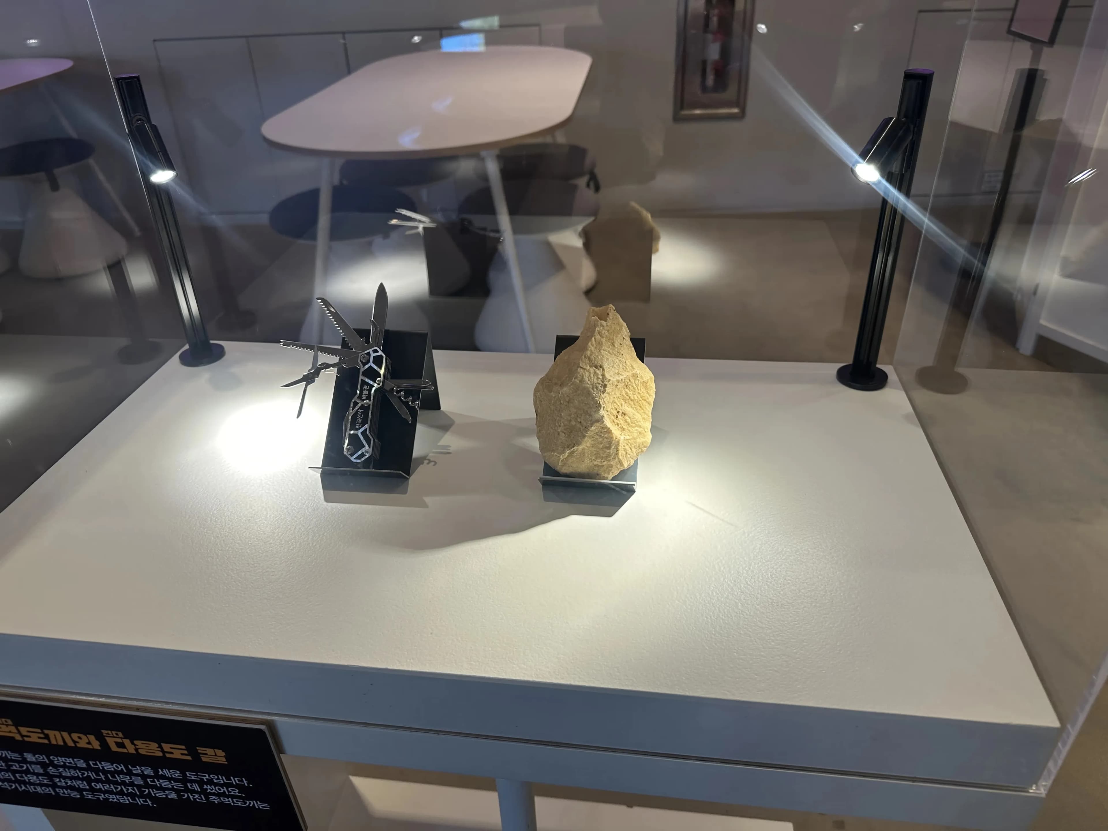 Gyeonggi Earth Science Education Research Association Winter Field Trip to Yeoncheon – Reflections-37