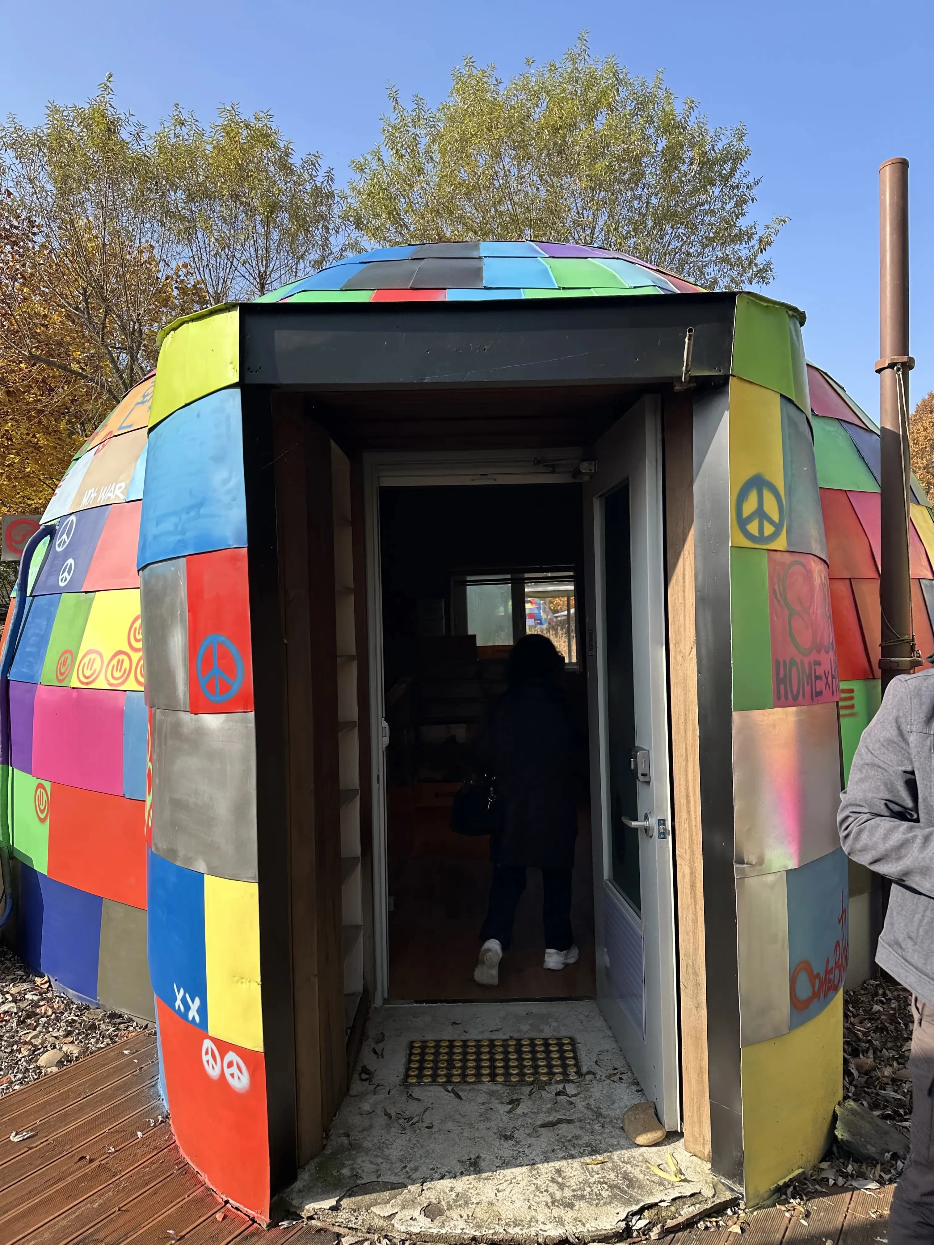 Gyeonggi Earth Science Education Research Association Winter Field Trip to Yeoncheon – Reflections-24