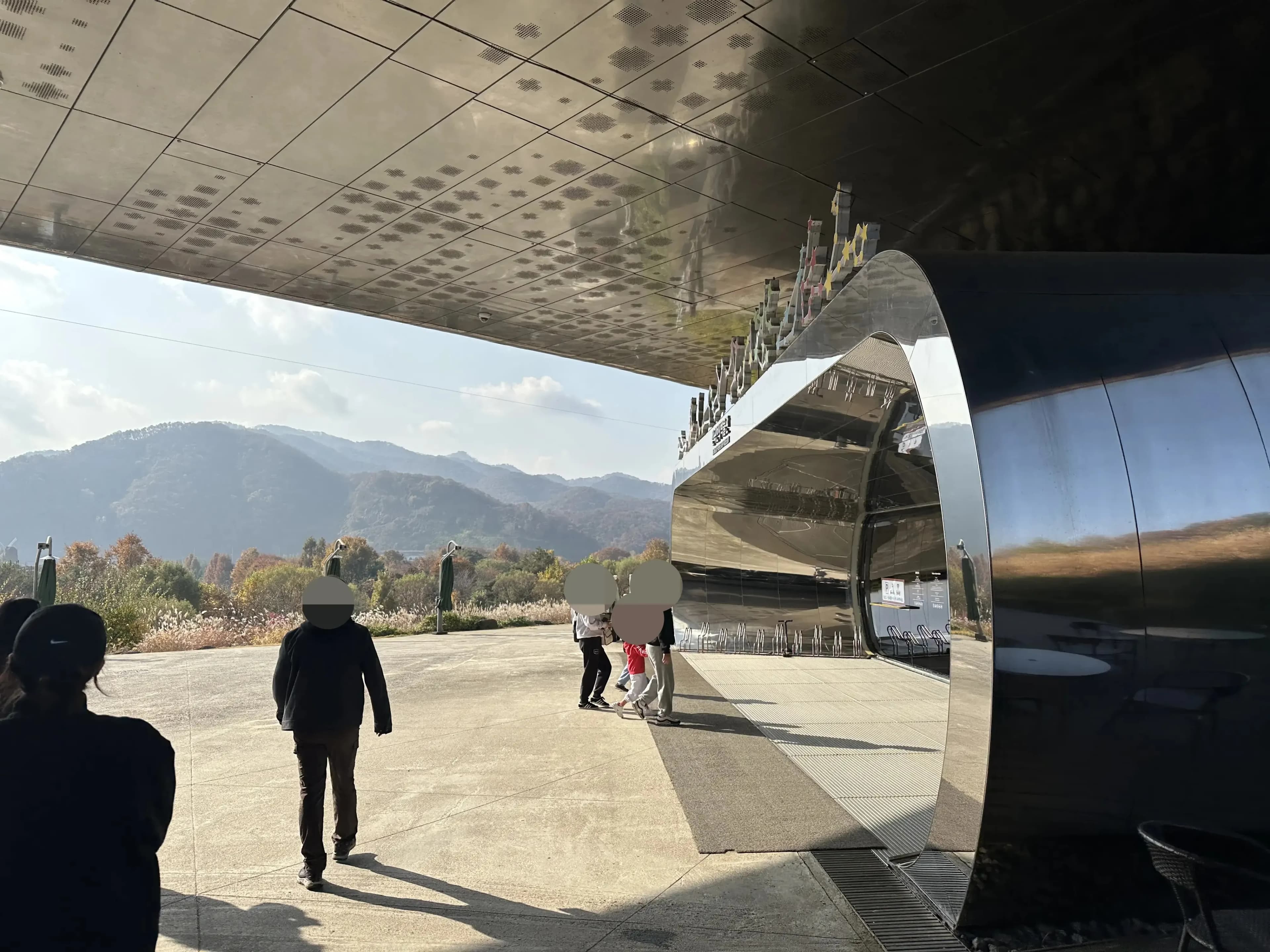 Gyeonggi Earth Science Education Research Association Winter Field Trip to Yeoncheon – Reflections-19
