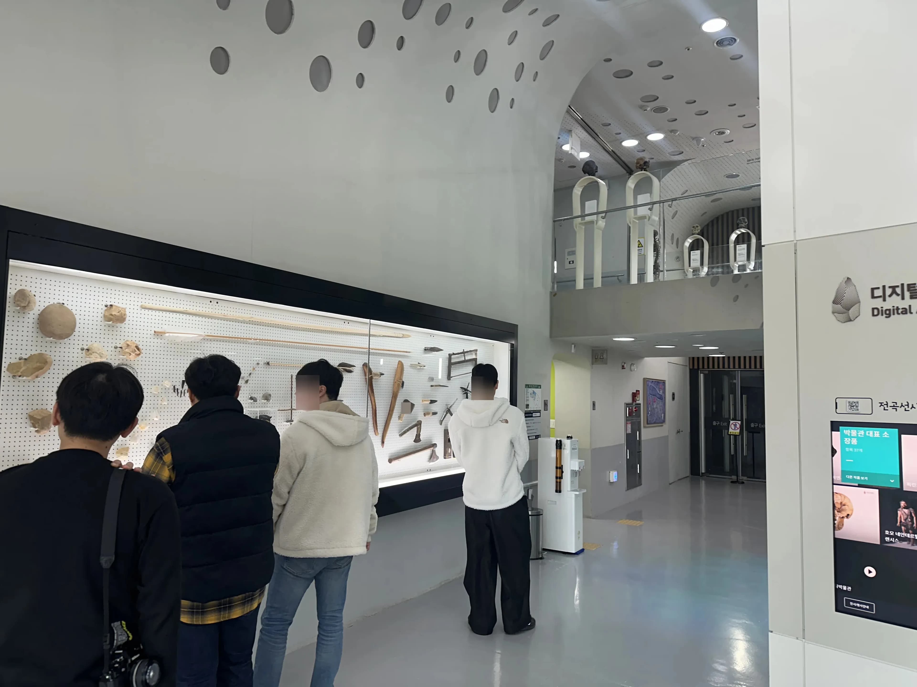 Gyeonggi Earth Science Education Research Association Winter Field Trip to Yeoncheon – Reflections-32