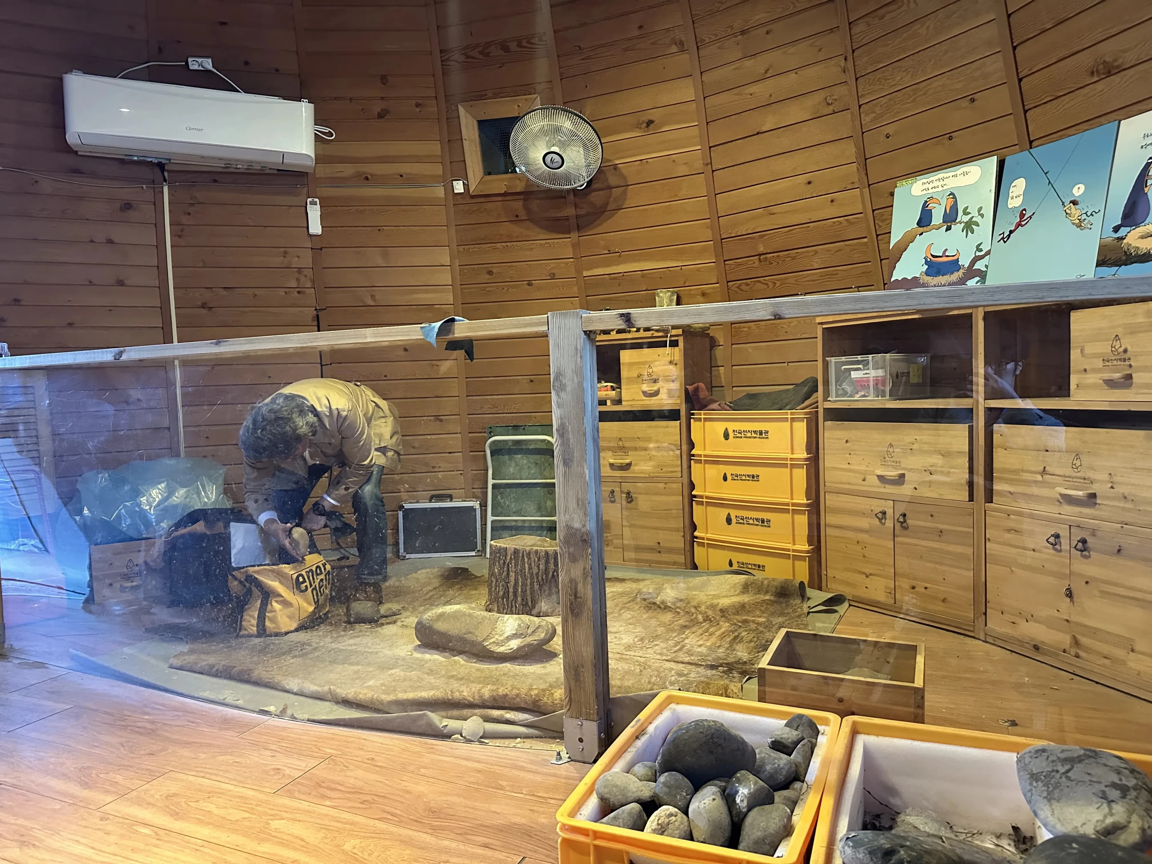 Gyeonggi Earth Science Education Research Association Winter Field Trip to Yeoncheon – Reflections-25