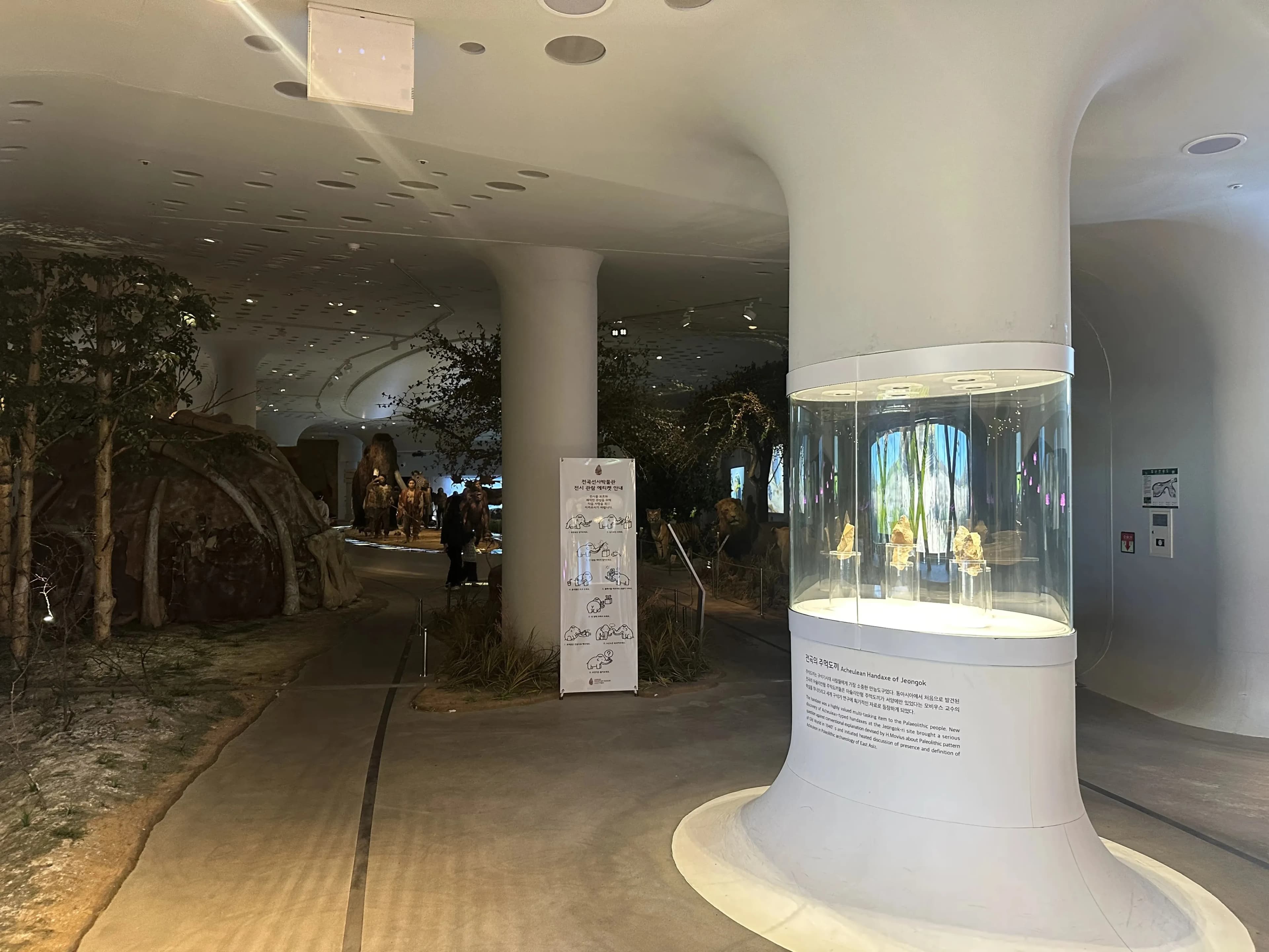 Gyeonggi Earth Science Education Research Association Winter Field Trip to Yeoncheon – Reflections-38