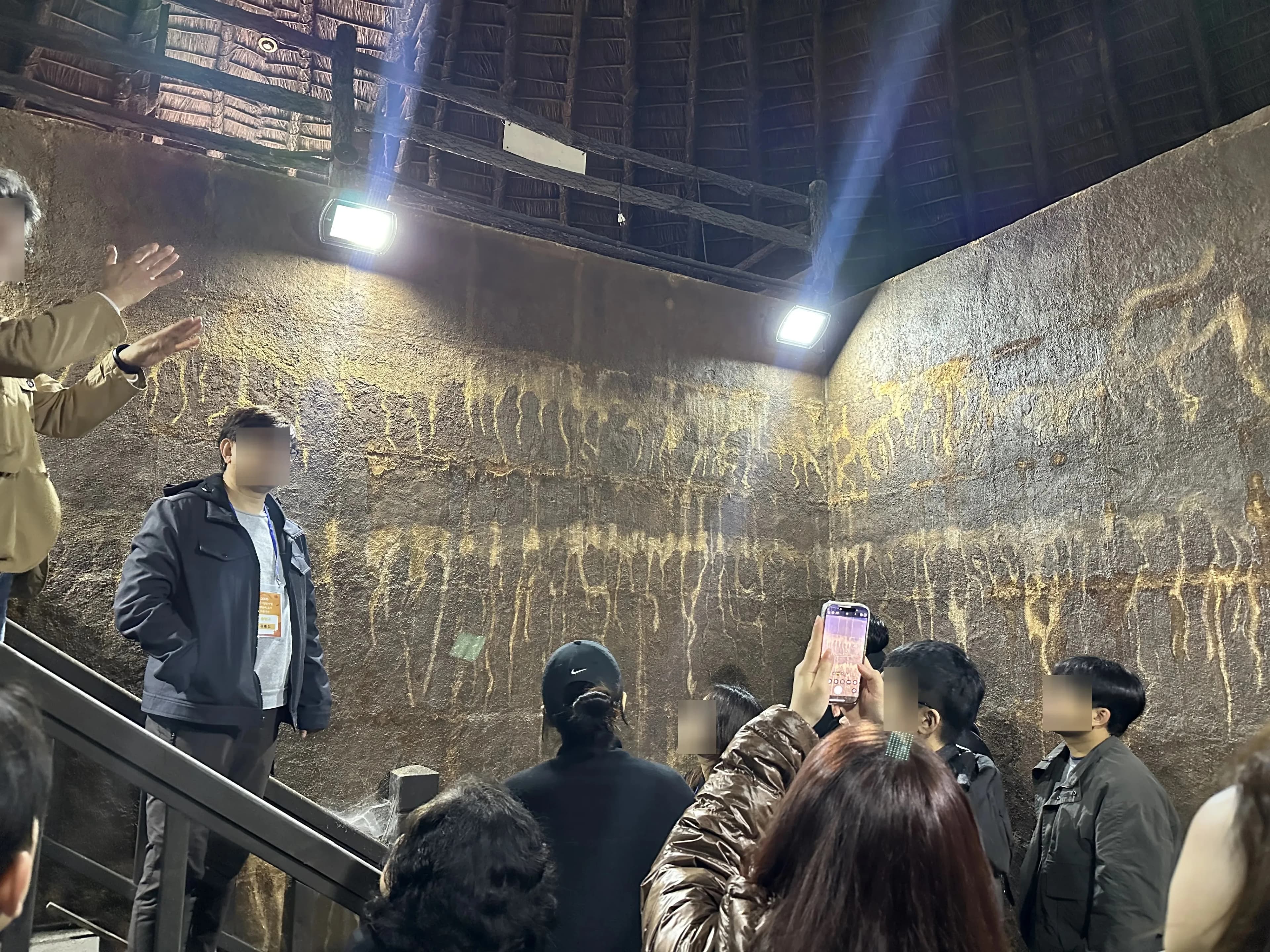 Gyeonggi Earth Science Education Research Association Winter Field Trip to Yeoncheon – Reflections-14