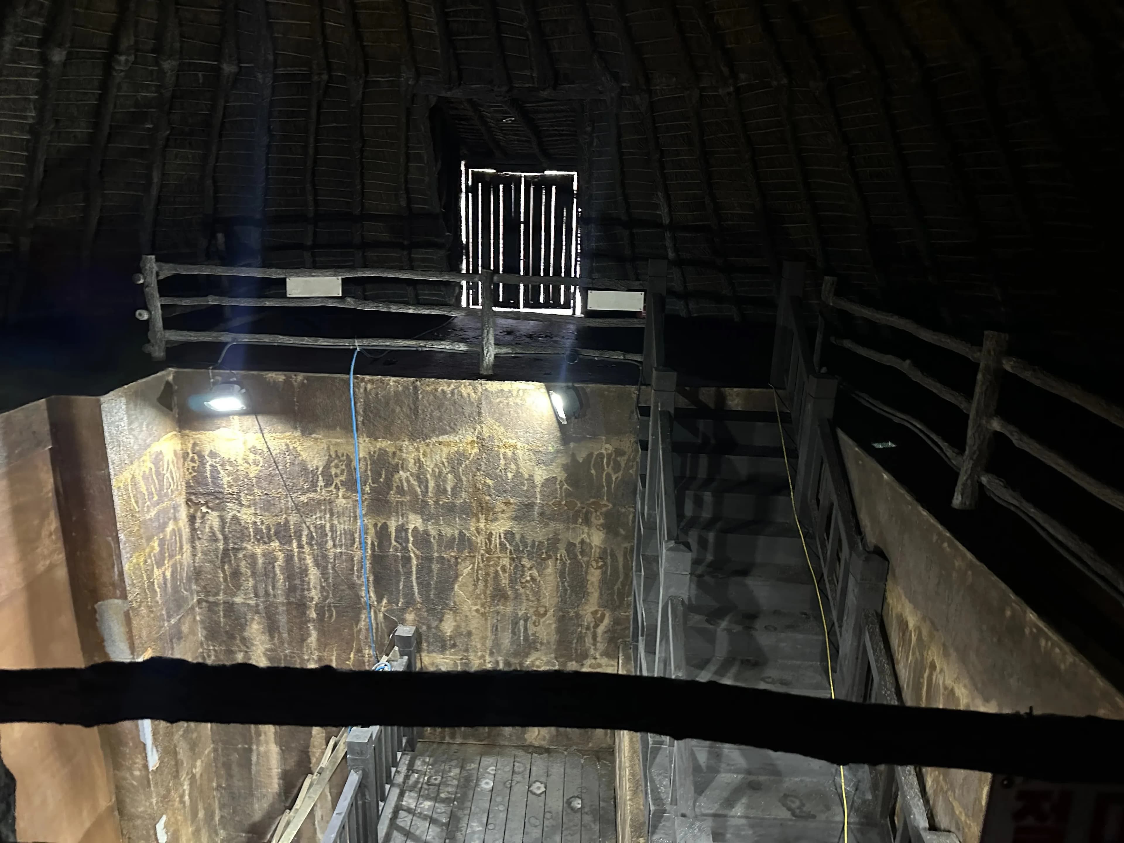 Gyeonggi Earth Science Education Research Association Winter Field Trip to Yeoncheon – Reflections-11