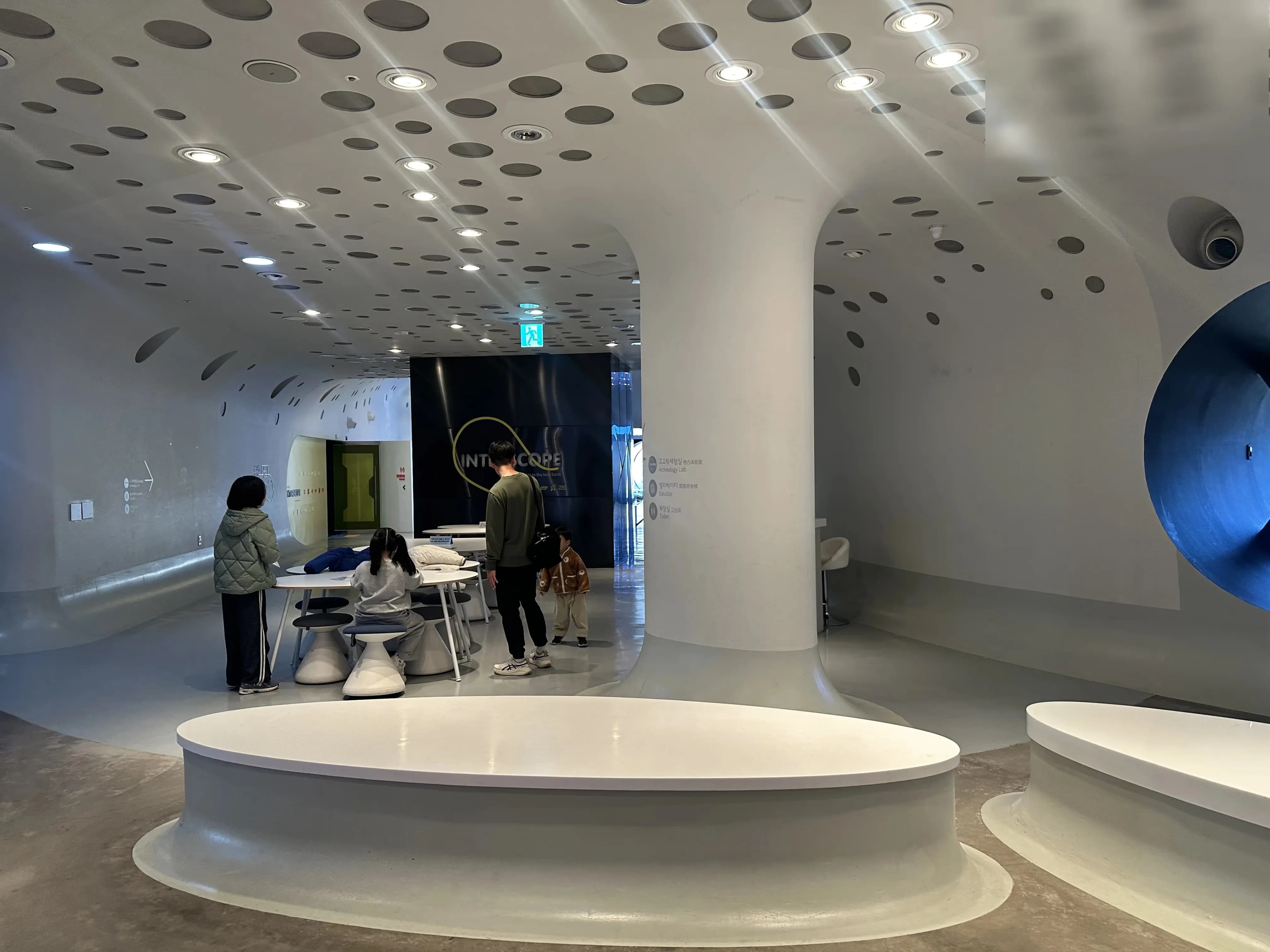 Gyeonggi Earth Science Education Research Association Winter Field Trip to Yeoncheon – Reflections-35