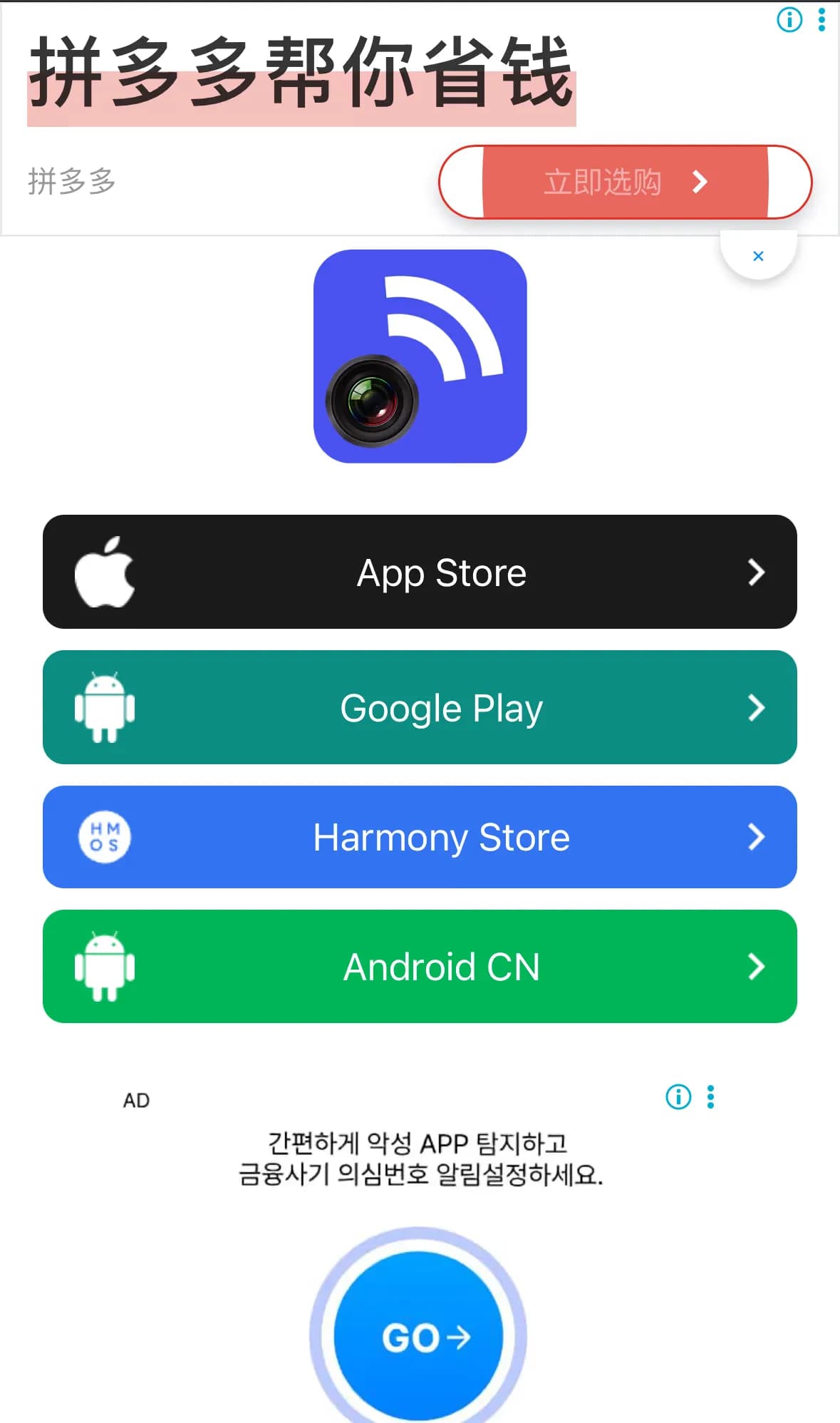 Reseña de compra y reembolso de un dron 4K de AliExpress-9