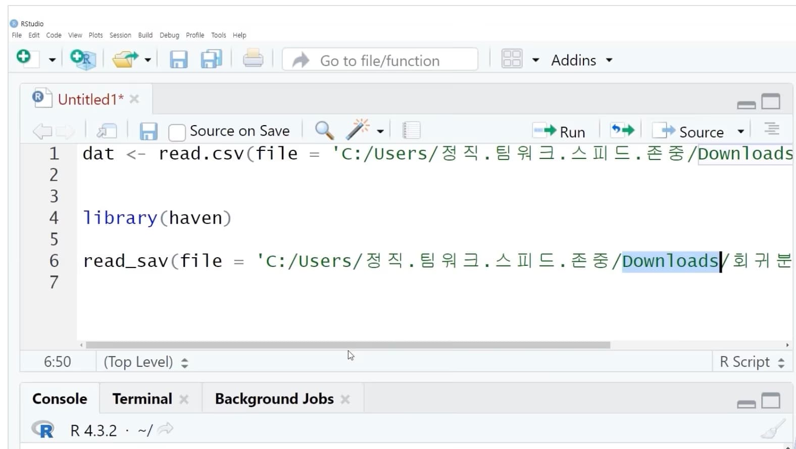 Formación en investigación educativa y análisis estadístico para docentes - Prácticas con R en las sesiones 8~9-1