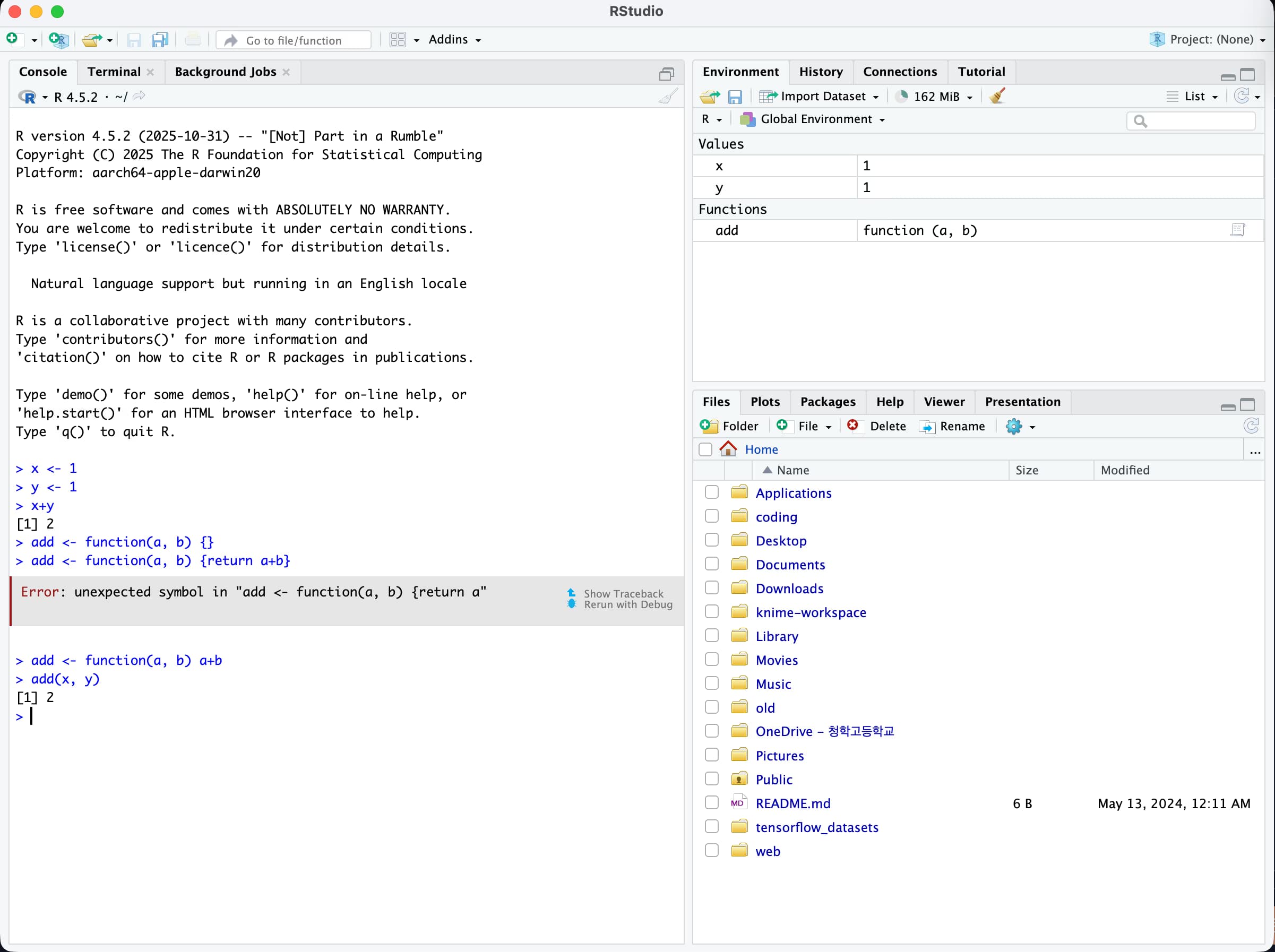MacBook に R と R Studio をインストールする-4