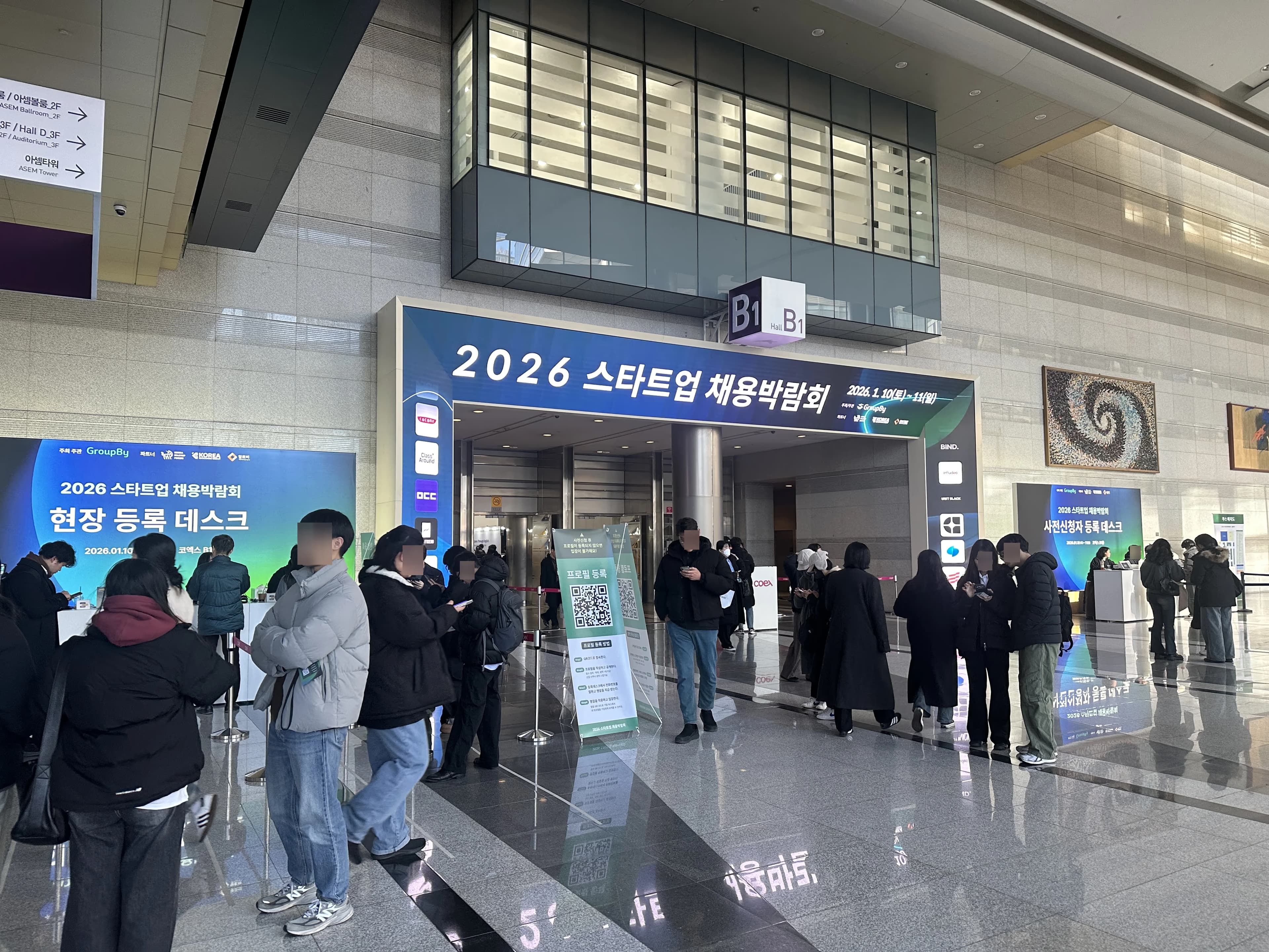 2026 スタートアップ就職フェア参加レポート-2