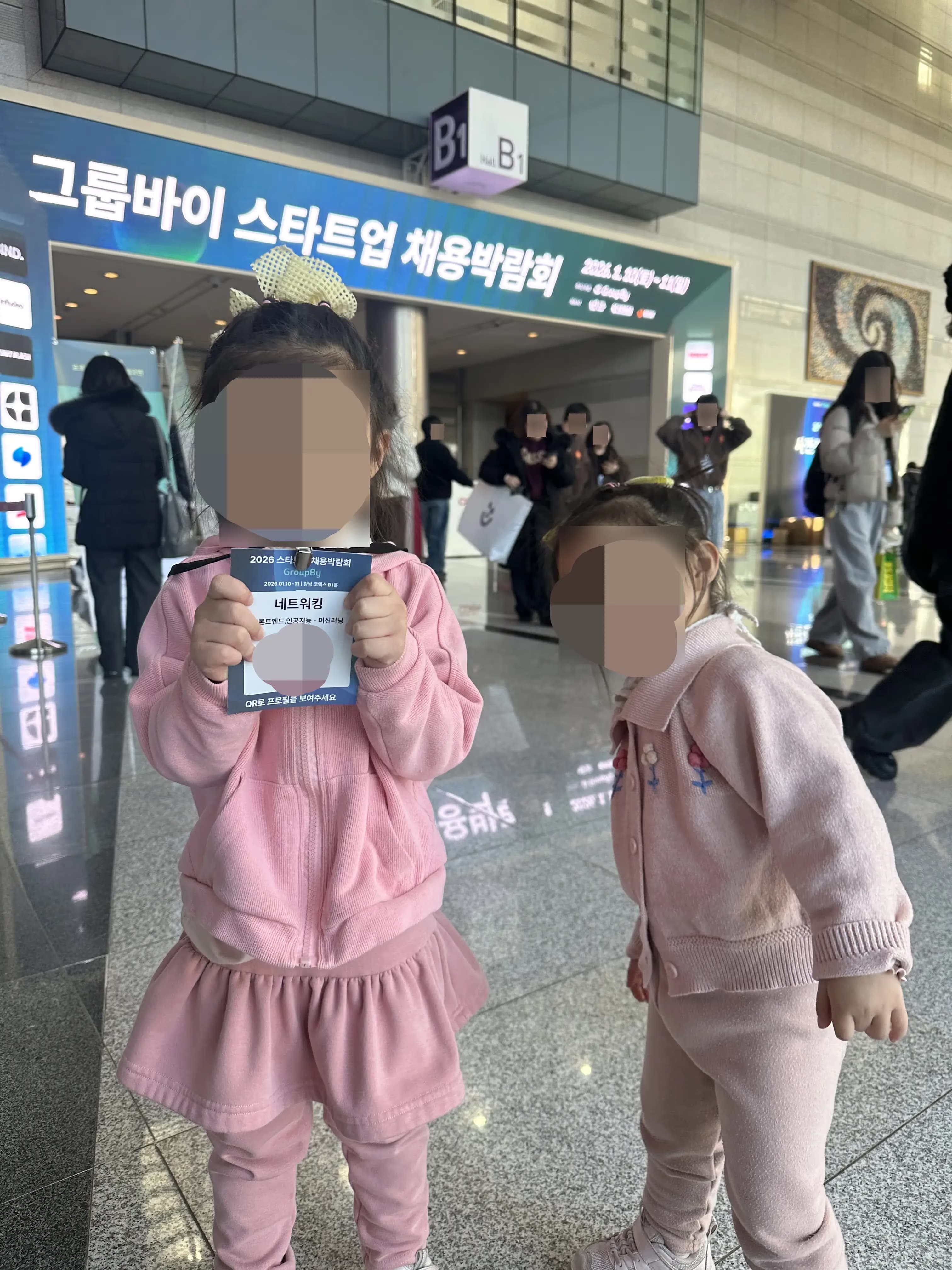 2026 スタートアップ就職フェア参加レポート-4