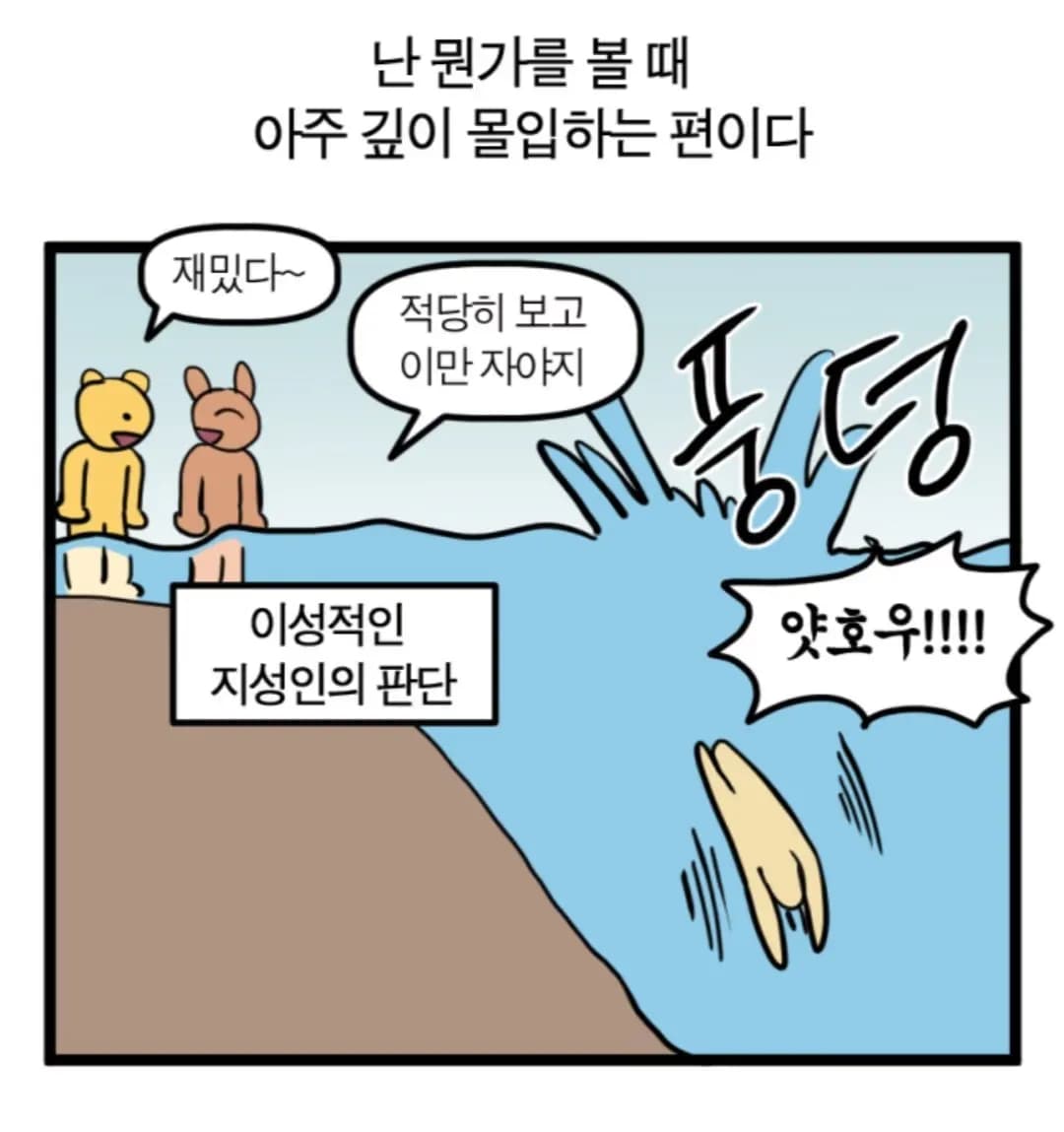 Next.js フルスタックブログ開発記-1