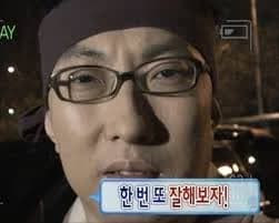 2022 개정 교육과정 지구과학 내용 미리보기 - 3단원 태양계 천체와 별과 우주의 진화-11