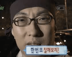 2022 개정 교육과정 지구과학 내용 미리보기 - 3단원 태양계 천체와 별과 우주의 진화