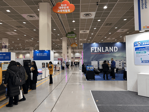 대한민국 교육박람회(2026) 방문 후기
