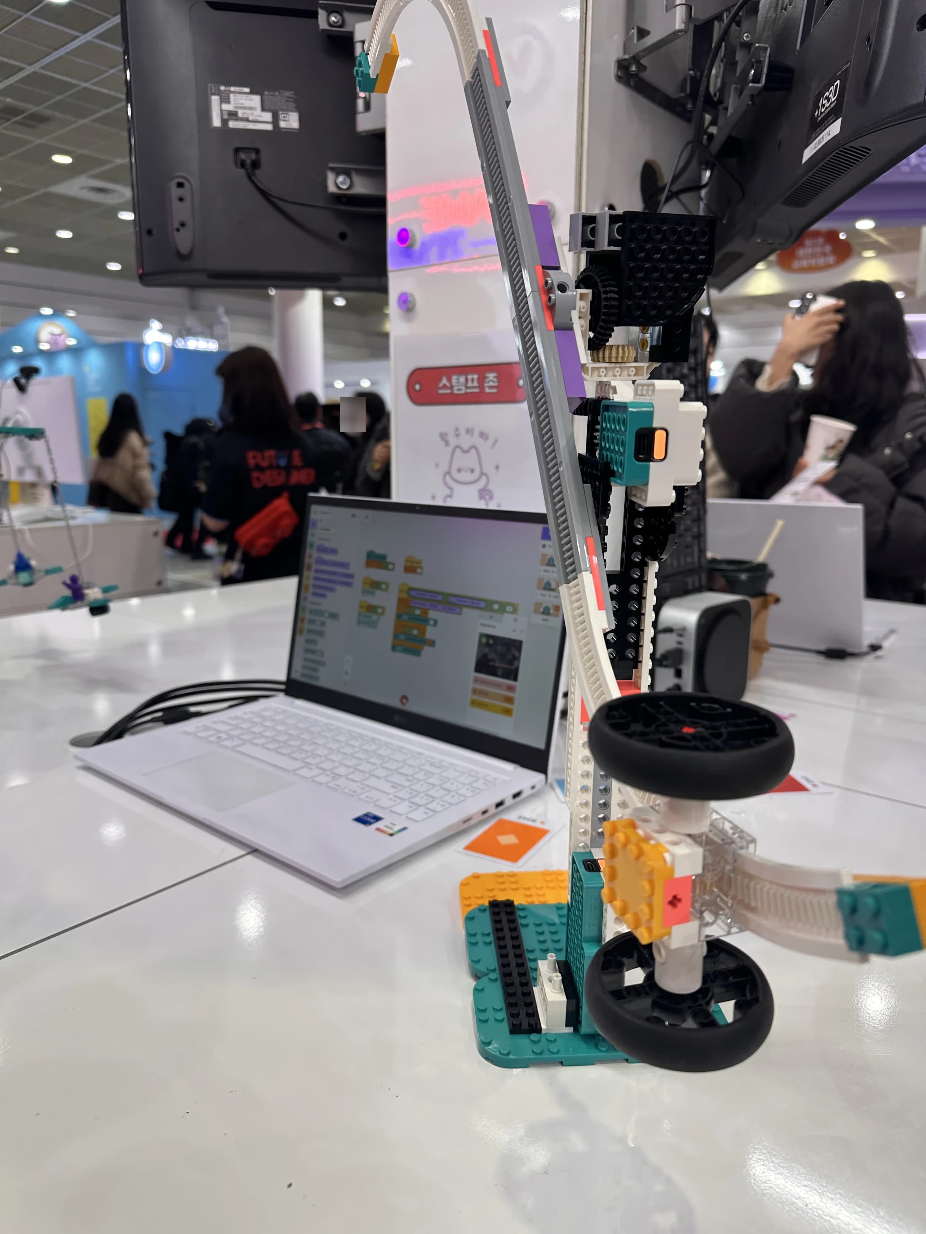 대한민국 교육박람회(2026) 방문 후기-21