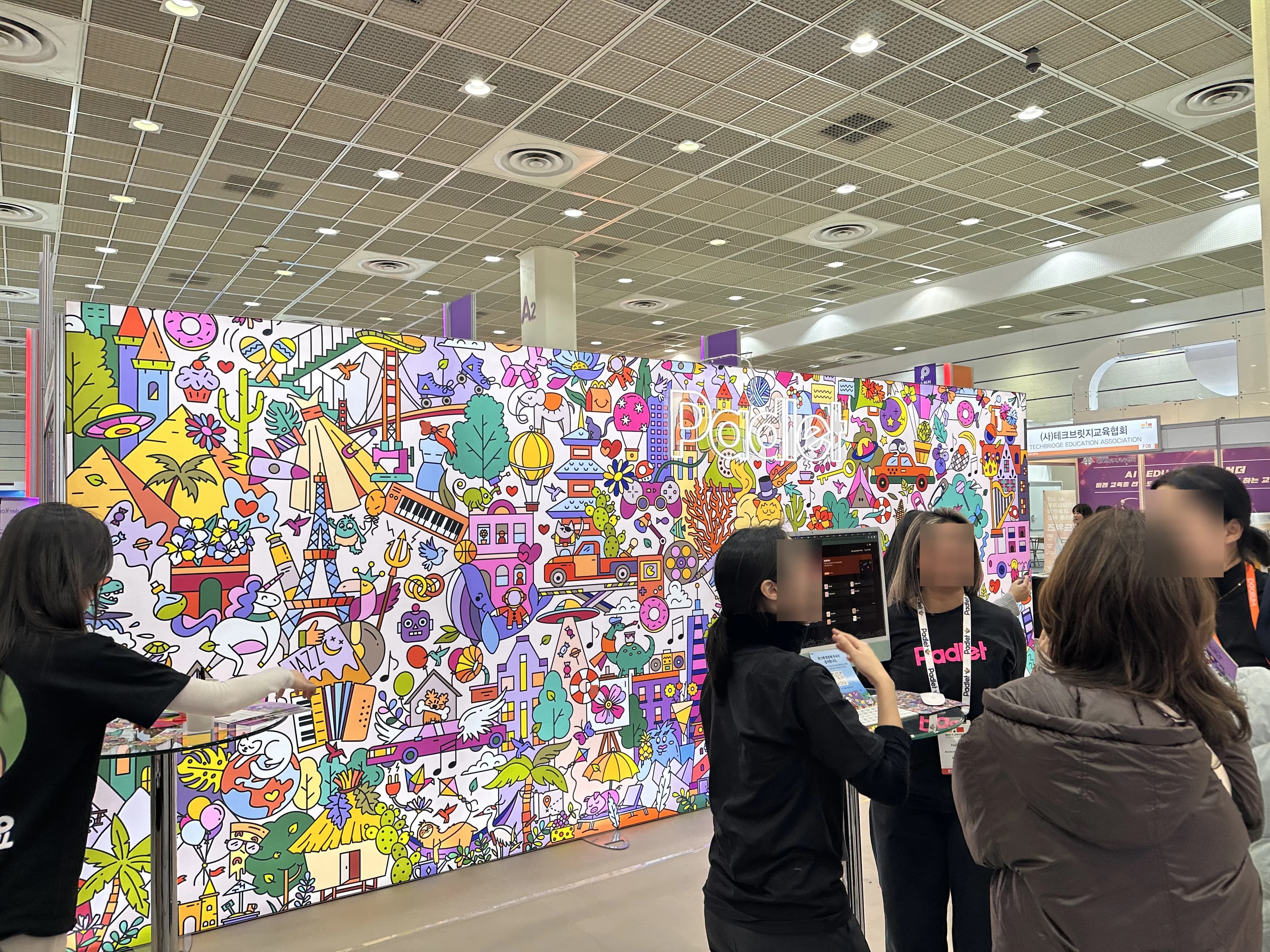 대한민국 교육박람회(2026) 방문 후기-26