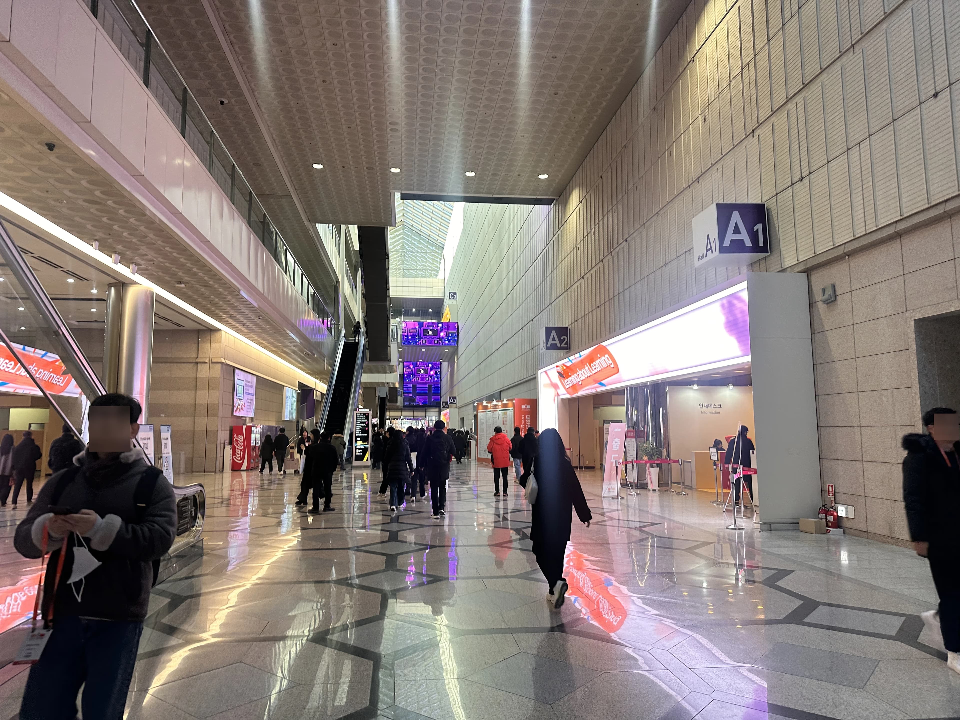 대한민국 교육박람회(2026) 방문 후기-2