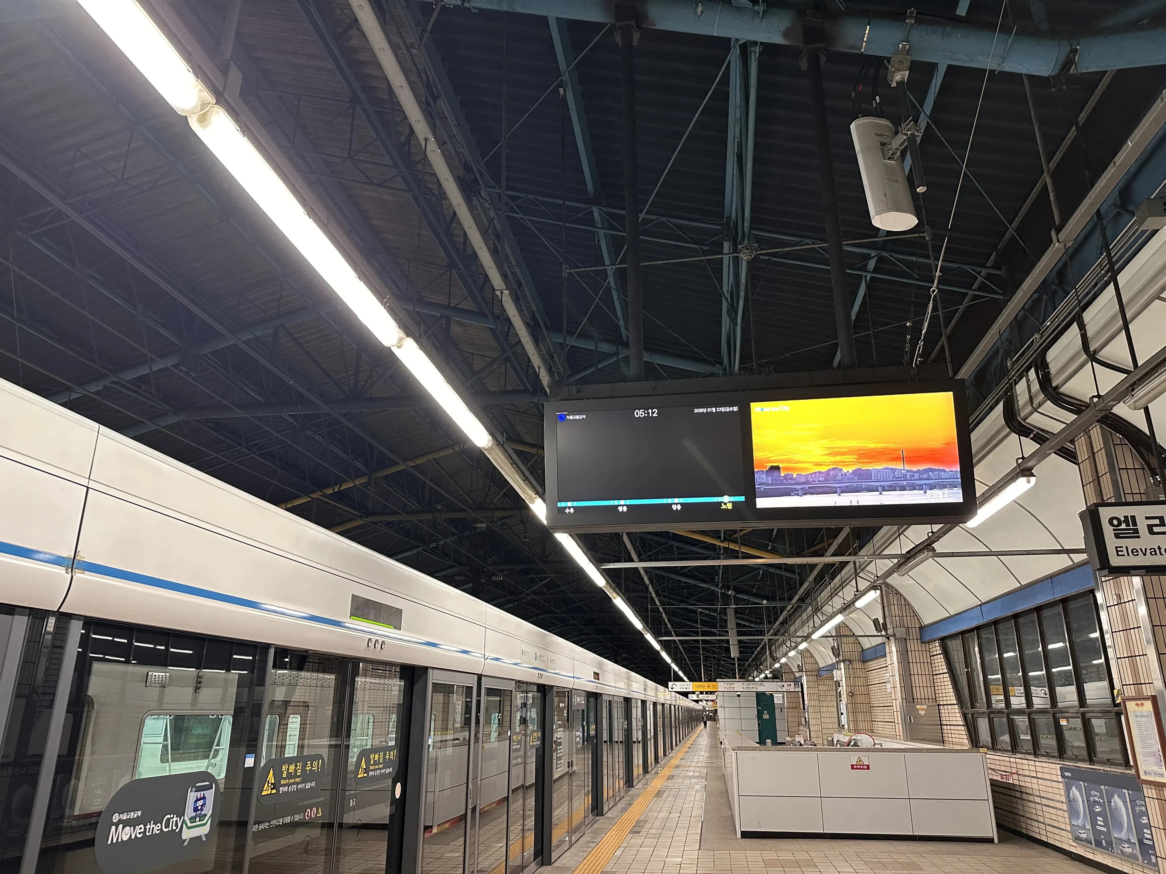 ノウォン ハナ耳鼻咽喉科 睡眠ポリグラフ検査（いびき検査）体験談-14